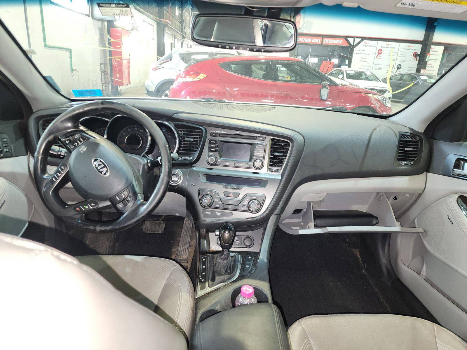 KIA OPTIMA 2013 - Marhaba Auction Used Cars - Image 8