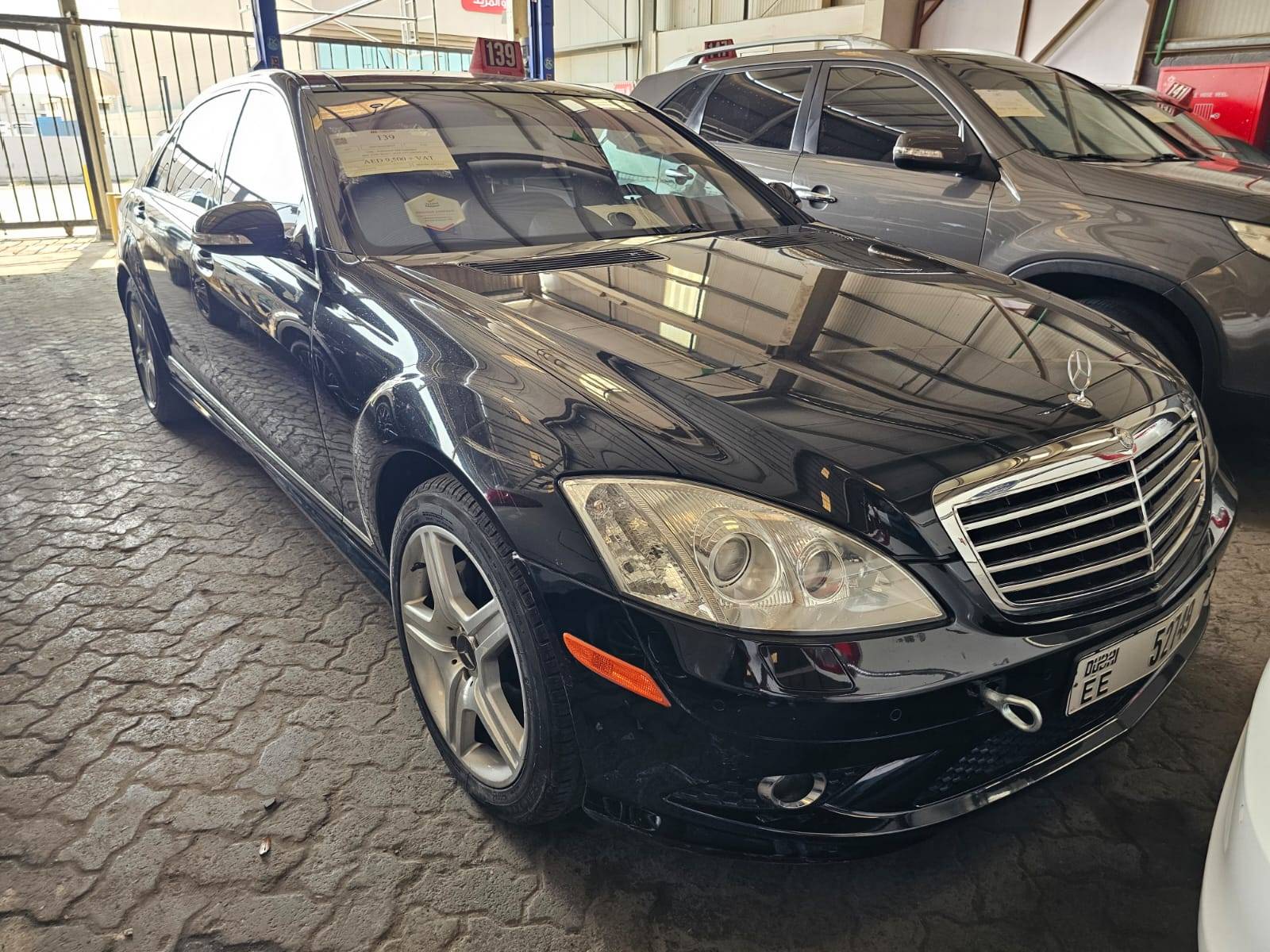 2007 MERCEDES BENZ S 550 — 172814 KM — Lot A085962 — Main - Marhaba Auctions Used Cars - Image 2