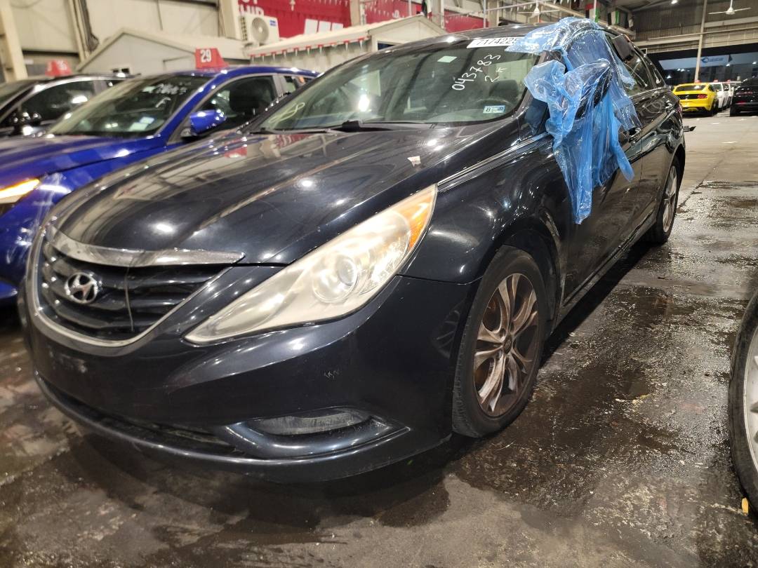 2011 HYUNDAI SONATA — 274537 Miles — Lot 71742253 - Marhaba Auctions Used Cars - Image 7