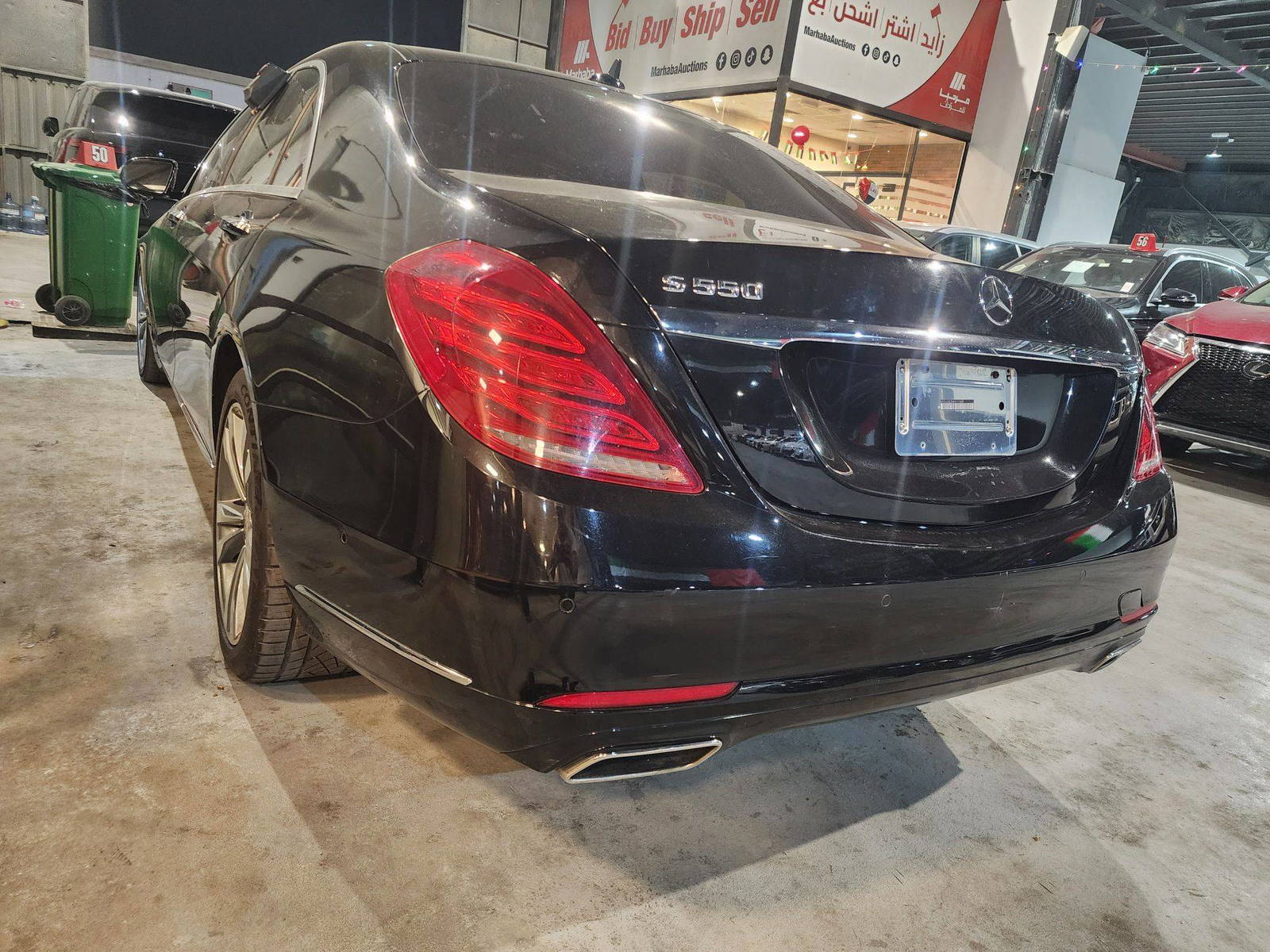 MERCEDES BENZ S 550 2015 - Marhaba Auction Used Cars - Image 6