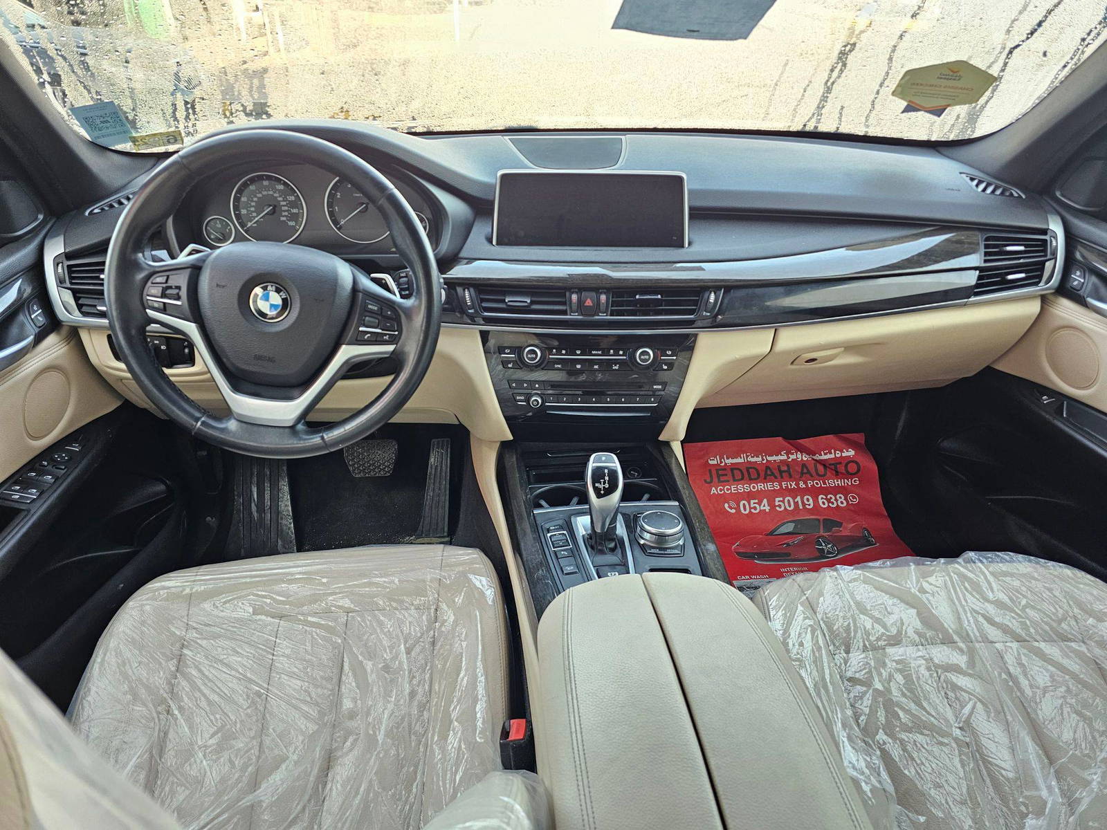 BMW X5 SDRIVE35I 2018 - Marhaba Auction Used Cars - Image 8