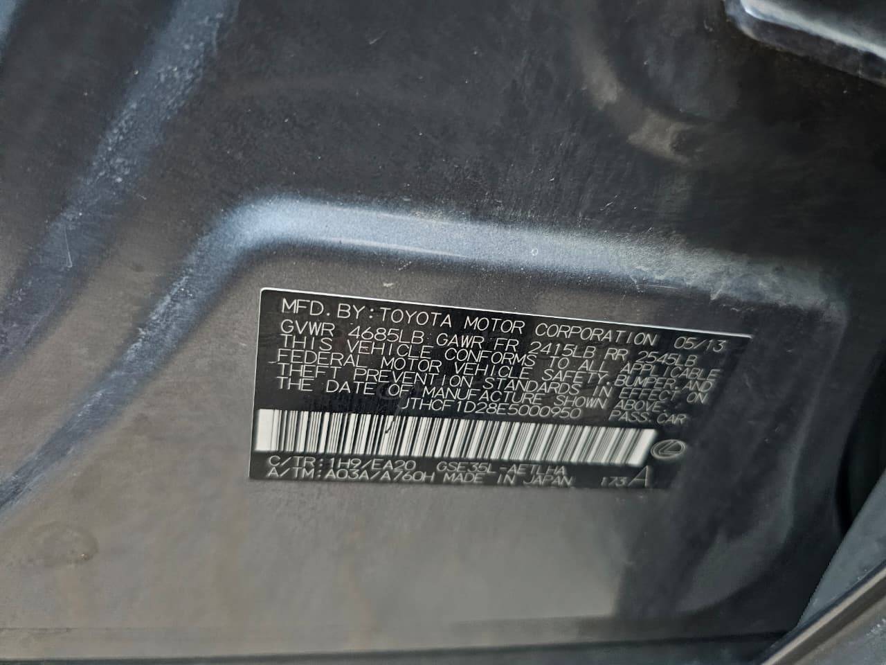LEXUS IS 250 2014 - Marhaba Auction Used Cars - Image 8