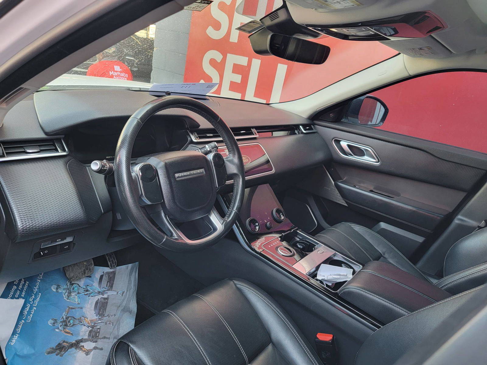 LAND ROVER RANGE ROVER VELAR 2018 - Marhaba Auction Used Cars - Image 8