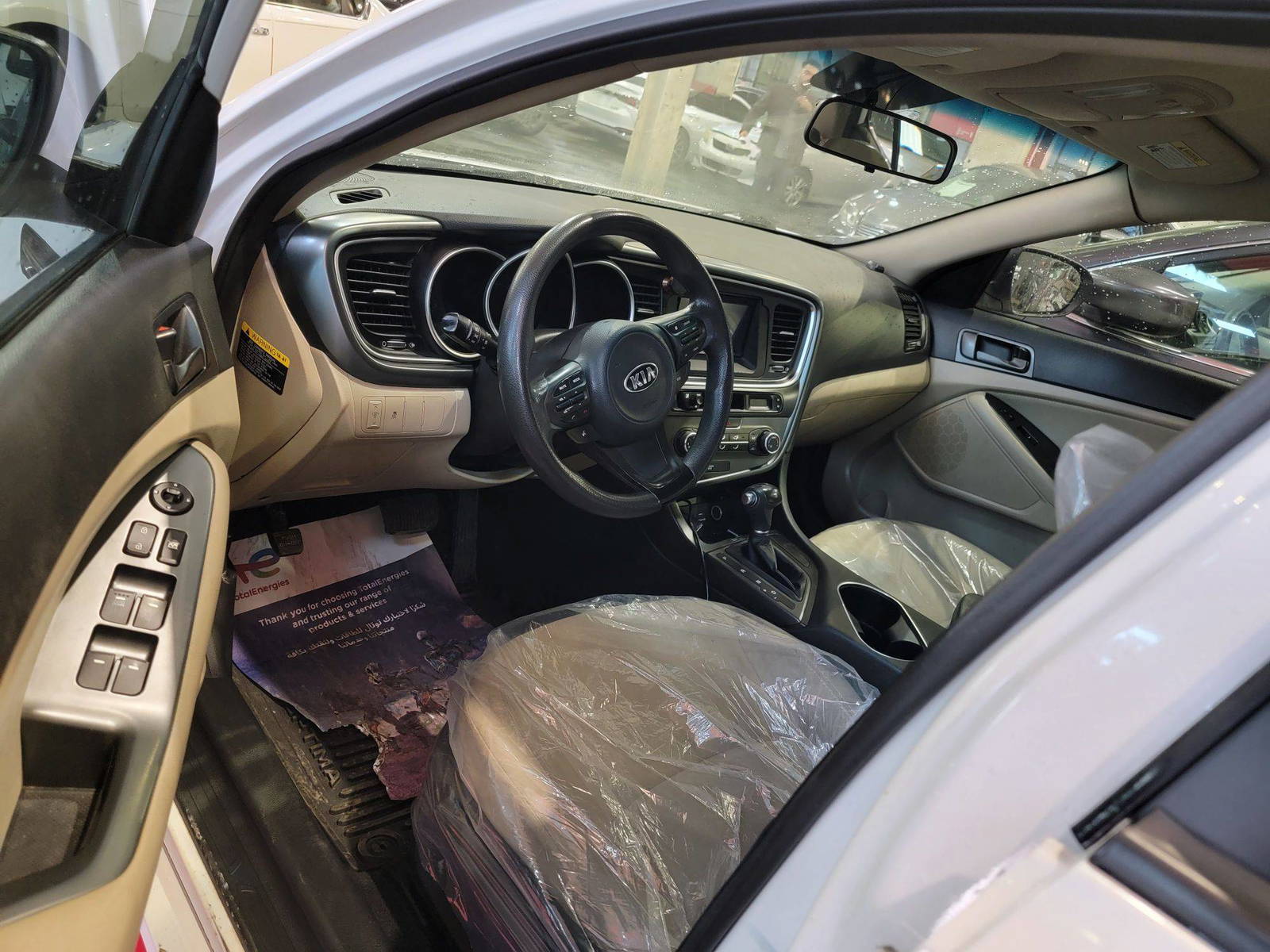 2015 KIA OPTIMA — 182097 Miles — Lot 81130705 — Main - Marhaba Auctions Used Cars - Image 8