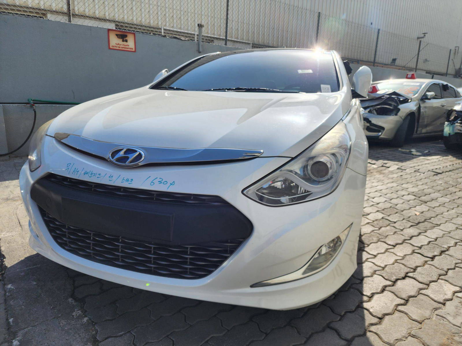 2012 HYUNDAI SONATA — 226941 KM — Lot 022663 — Ind. 12 - Marhaba Auctions Used Cars - Image 6