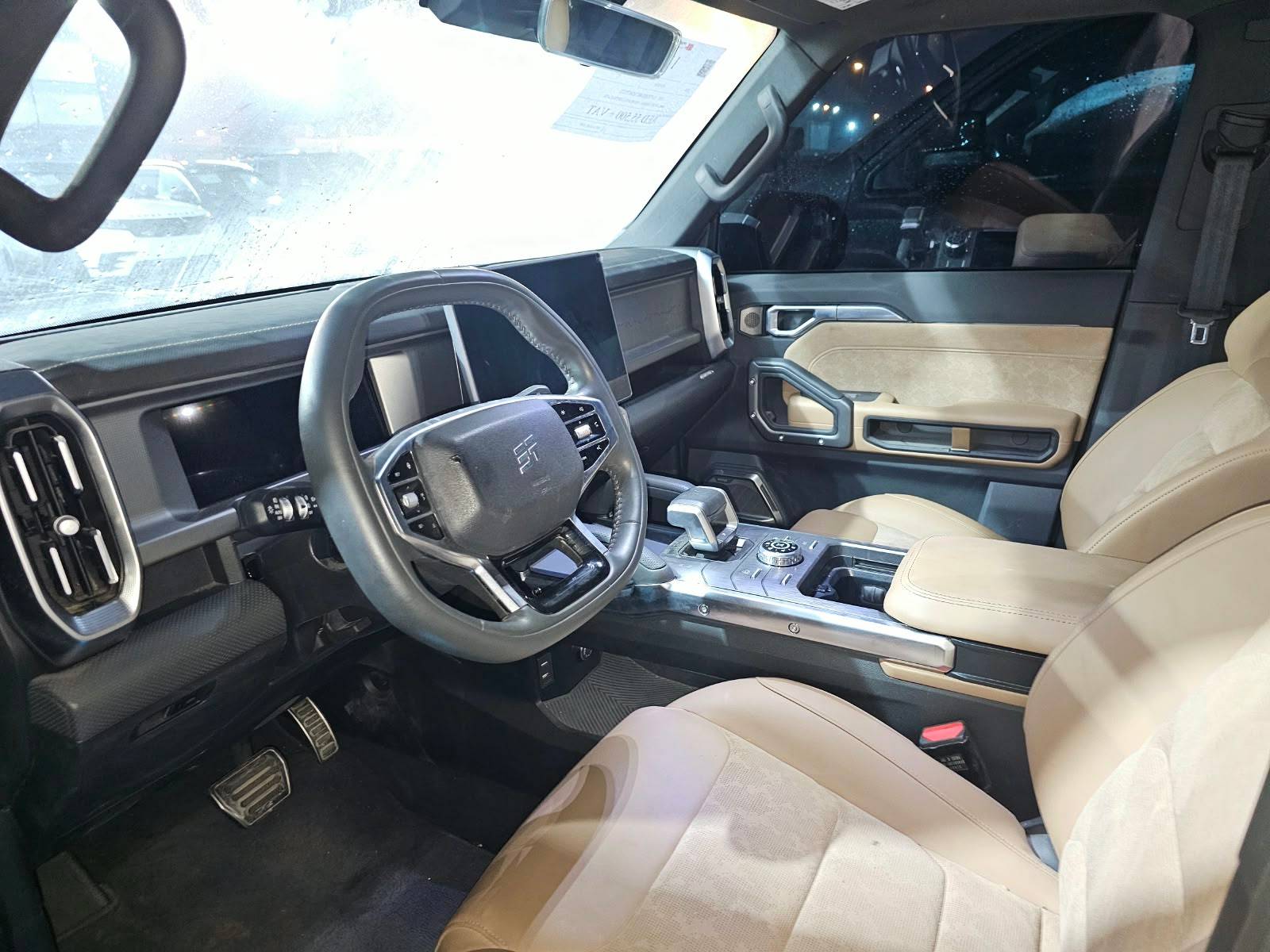 2025 JETOUR T2 — Lot SD675223 - Marhaba Auctions Used Cars - Image 9