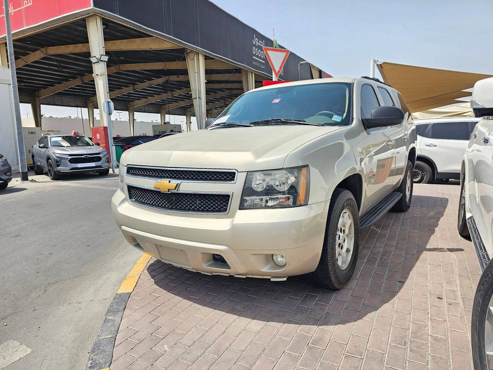 2014 CHEVROLET TAHOE — 317761 KM — Lot R130159 — Souq - Marhaba Auctions Used Cars - Image 5