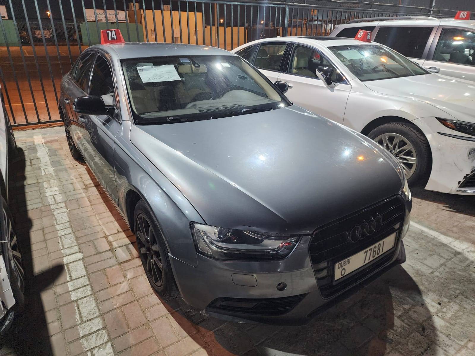 AUDI A4 2016 - Marhaba Auction Used Cars - Image 10