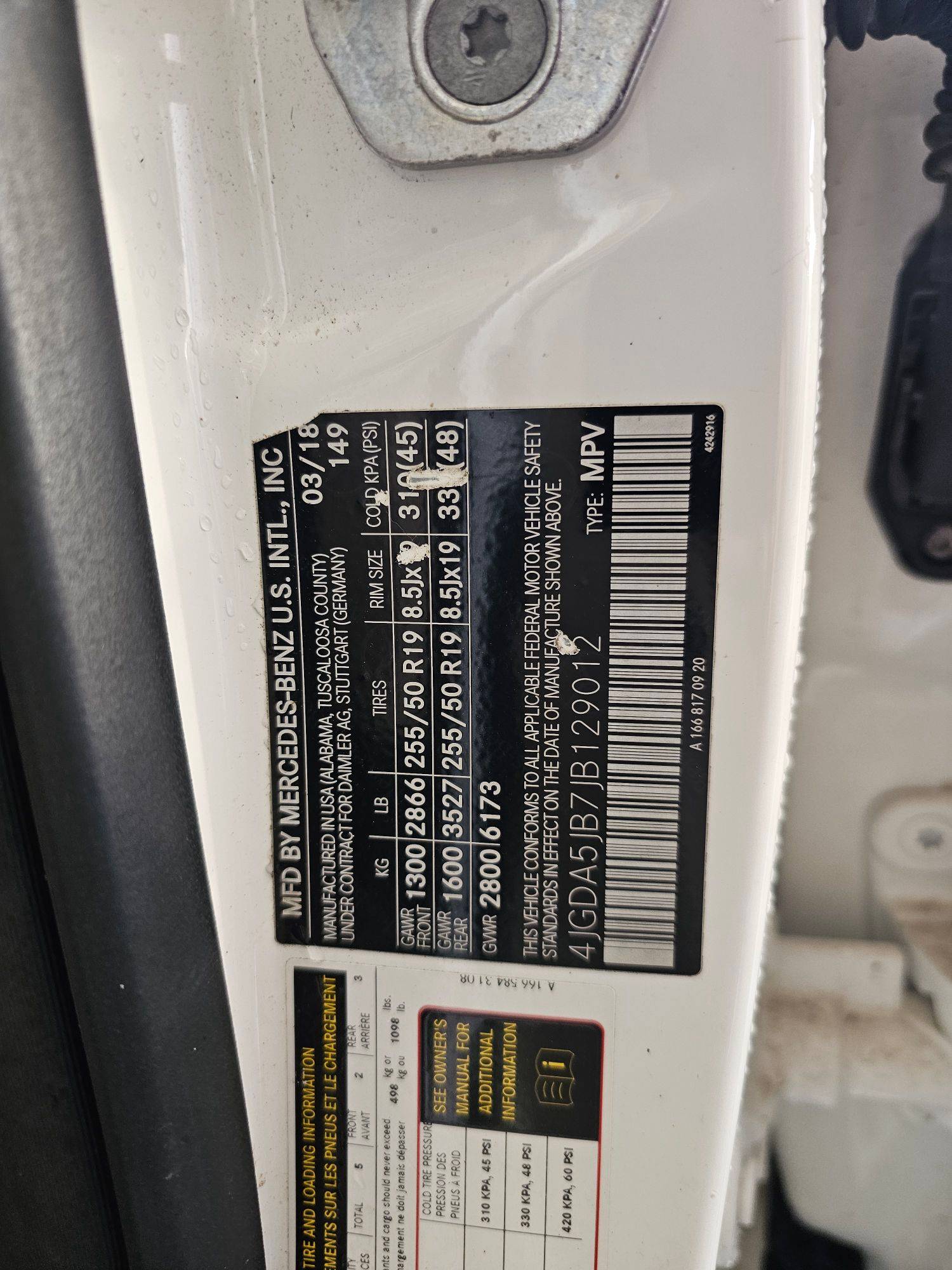 MERCEDES BENZ GLE 350 2018 - Marhaba Auction Used Cars - Image 9