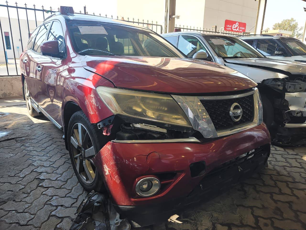 NISSAN PATHFINDER 2015 - Marhaba Auction Used Cars - Image 5