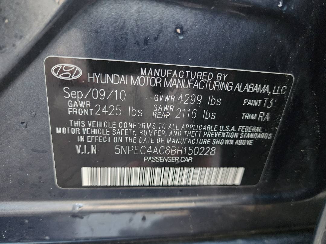 2011 HYUNDAI SONATA — 141115 Miles — Lot 38715088 — Souq - Marhaba Auctions Used Cars - Image 5