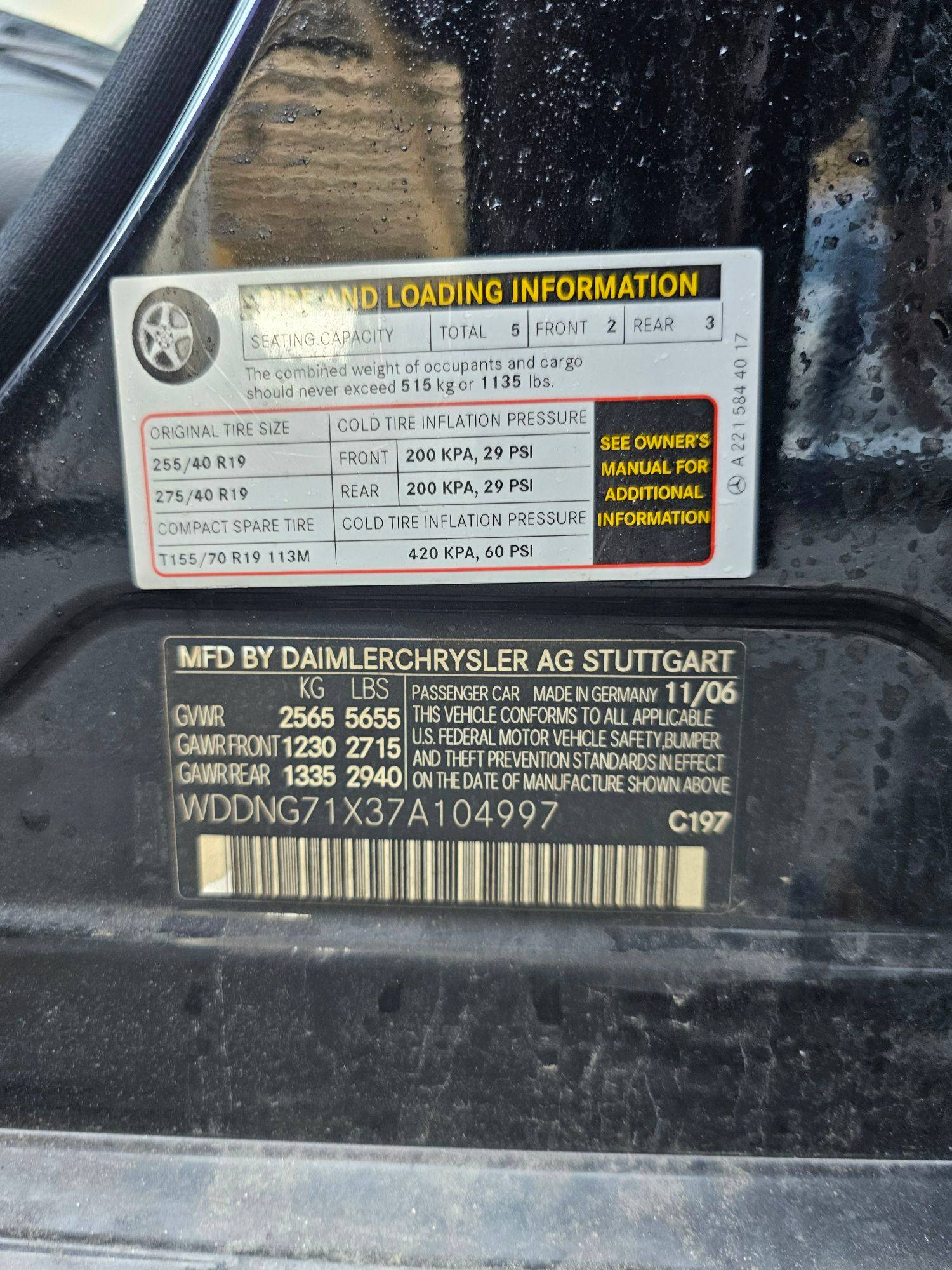 MERCEDES BENZ S 550 2007 - Marhaba Auction Used Cars - Image 10