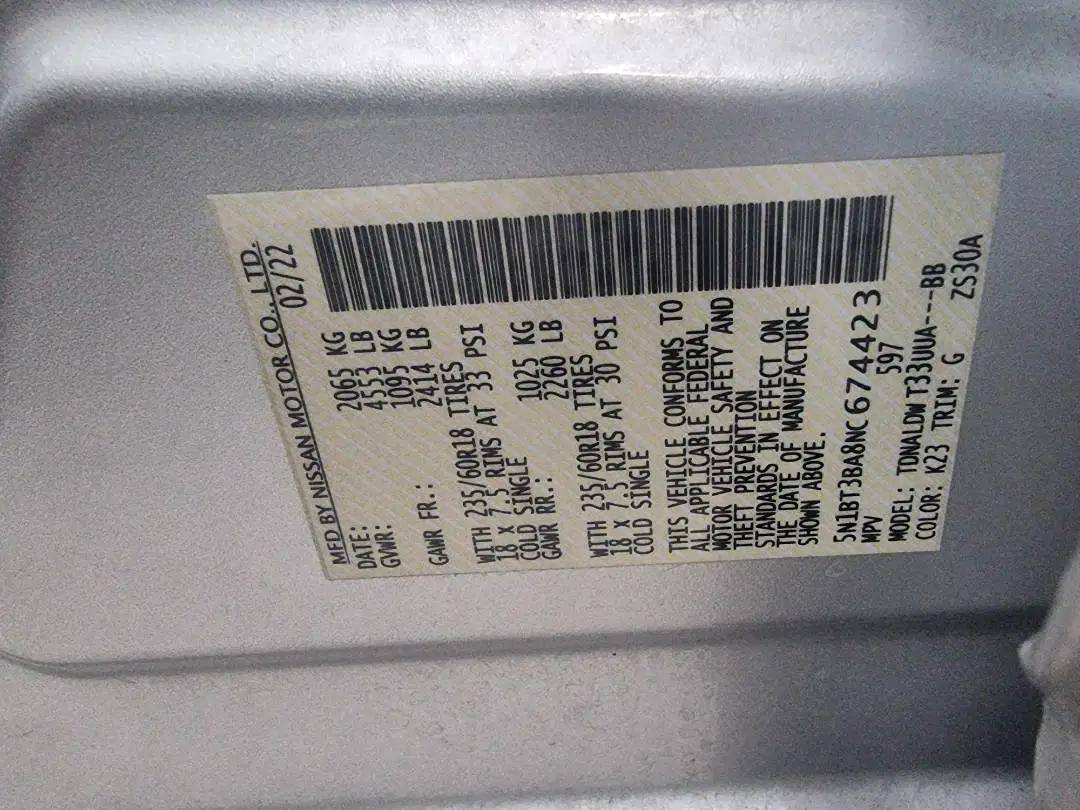 NISSAN ROGUE 2022 - Marhaba Auction Used Cars - Image 8