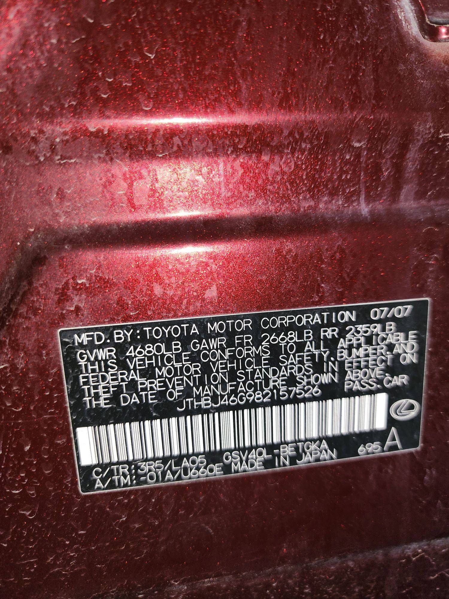 LEXUS ES 350 2008 - Marhaba Auction Used Cars - Image 11