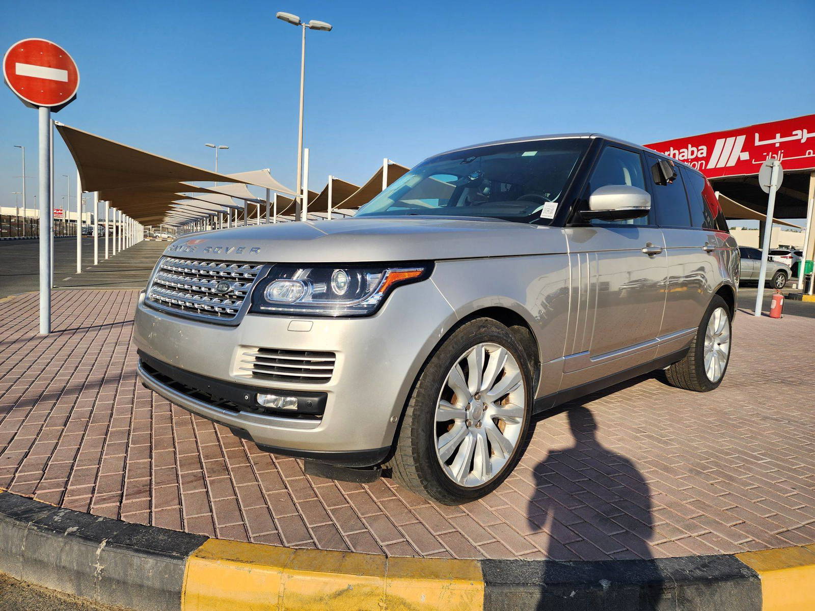 2015 LAND ROVER RANGE ROVER SUPERCHARGED — 108113 KM — Lot 48539763 — Main - Marhaba Auctions Used Cars - Image 3