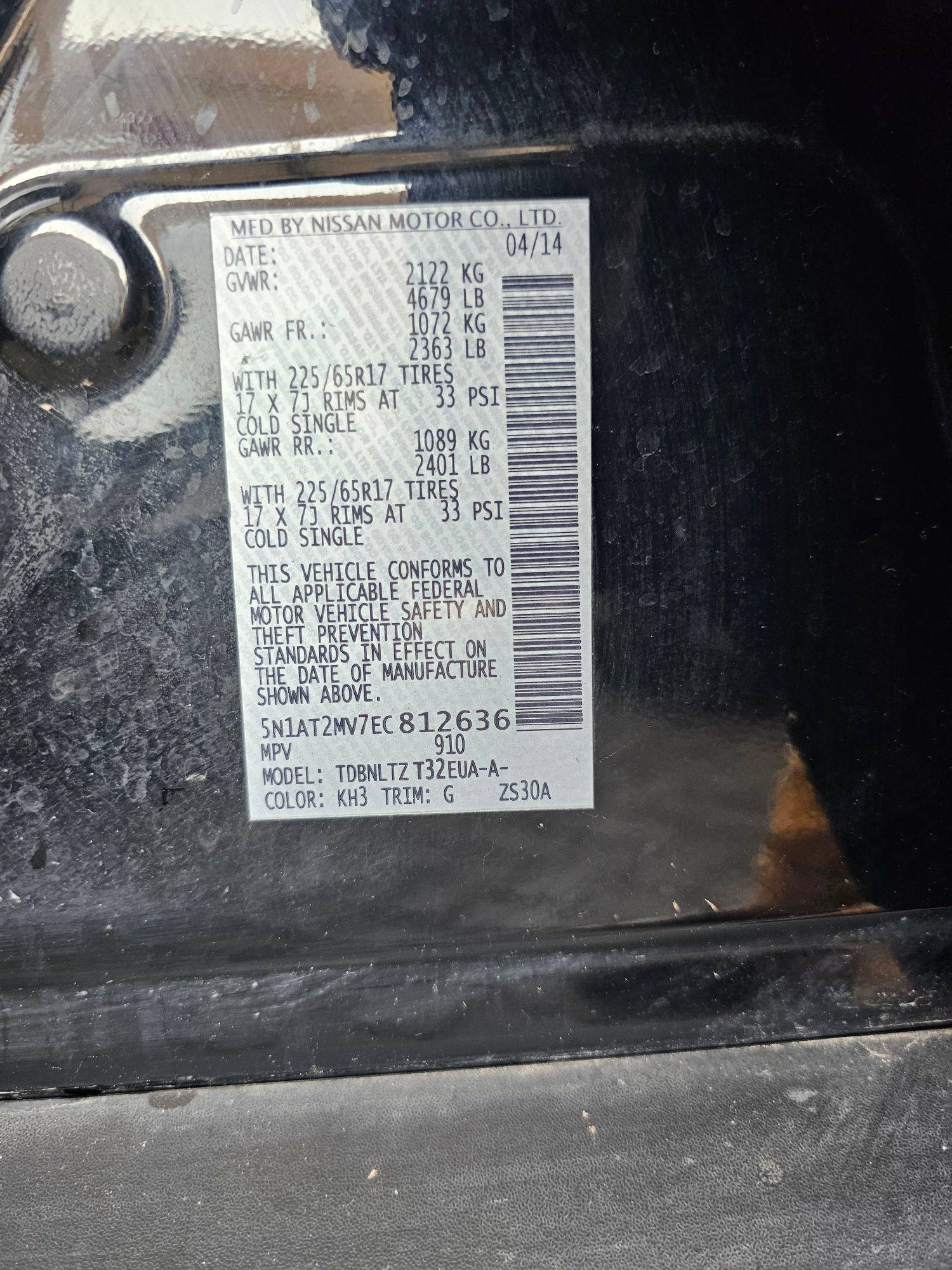 2014 NISSAN ROGUE — 182515 Miles — Lot V7EC812636 — Souq - Marhaba Auctions Used Cars - Image 10