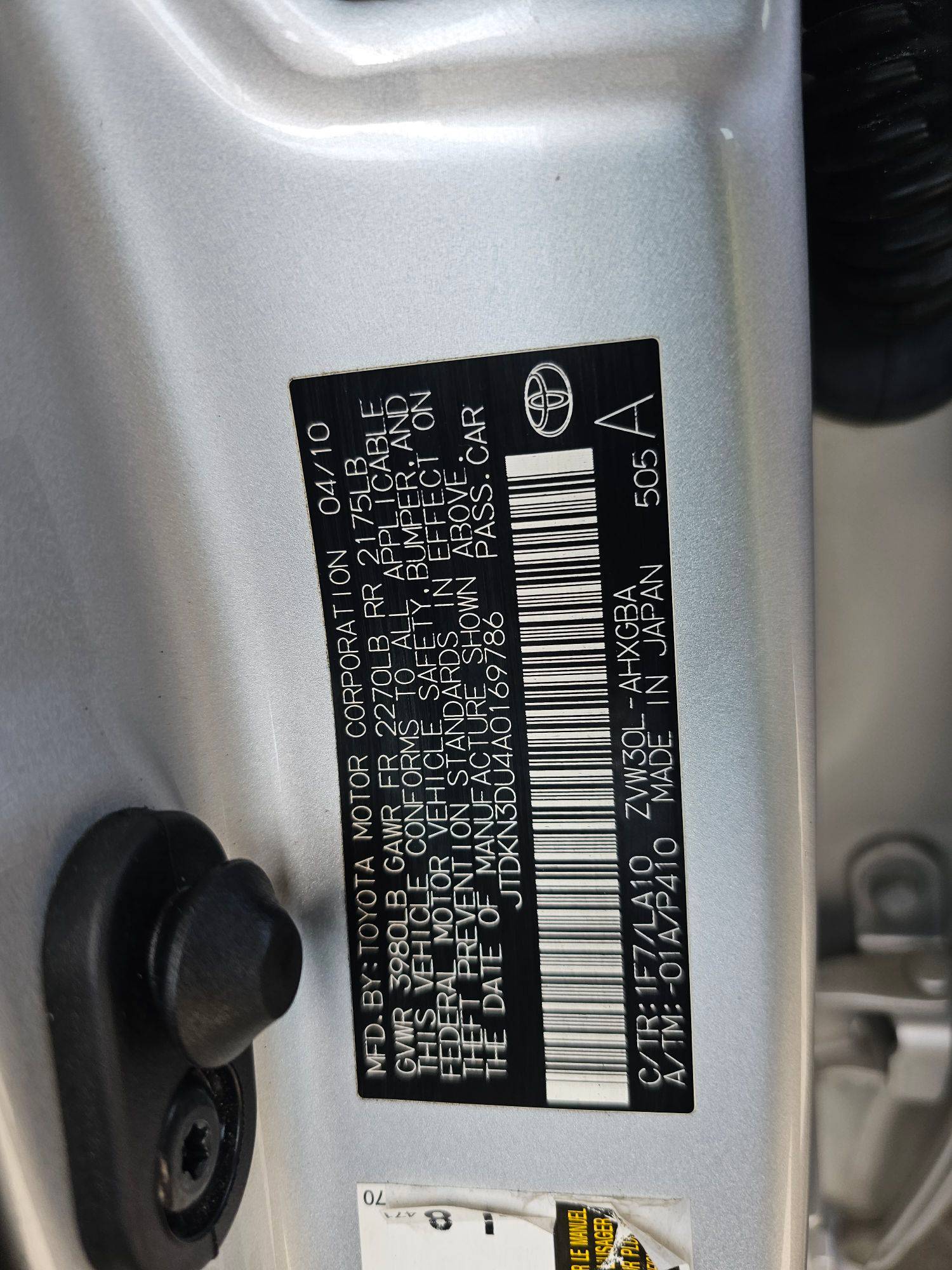 TOYOTA PRIUS 2010 - Marhaba Auction Used Cars - Image 12