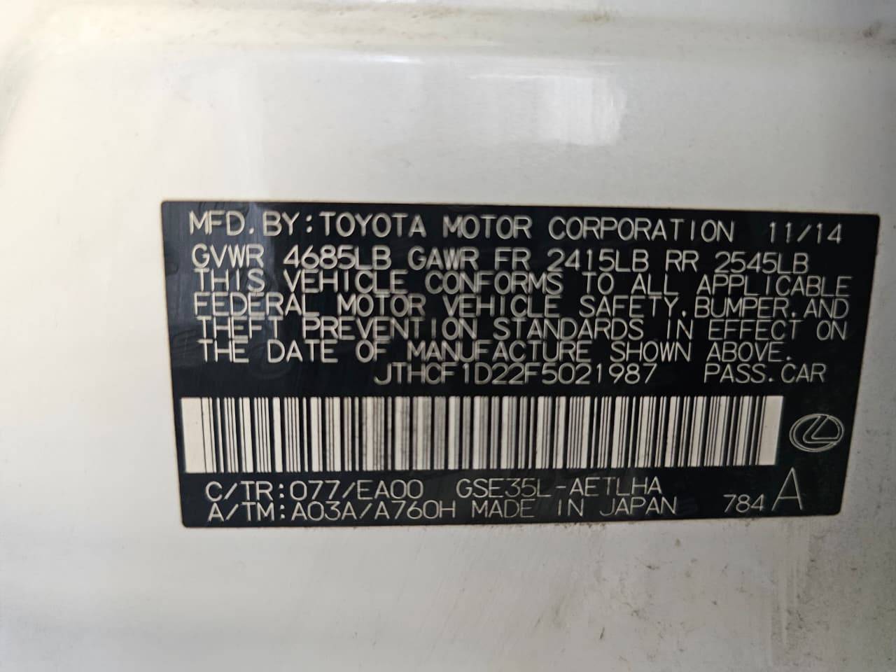 2015 LEXUS IS 250 — 125920 Miles — Lot 94820655 - Marhaba Auctions Used Cars - Image 9