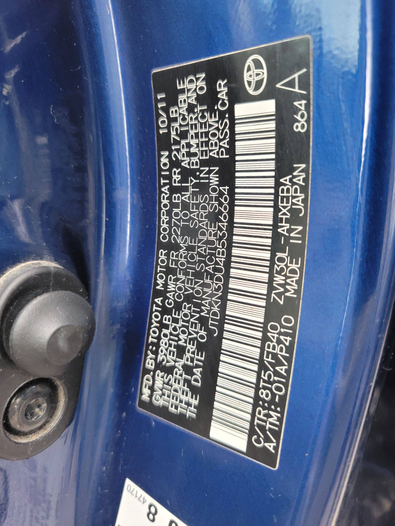 TOYOTA PRIUS 2011 - Marhaba Auction Used Cars - Image 9