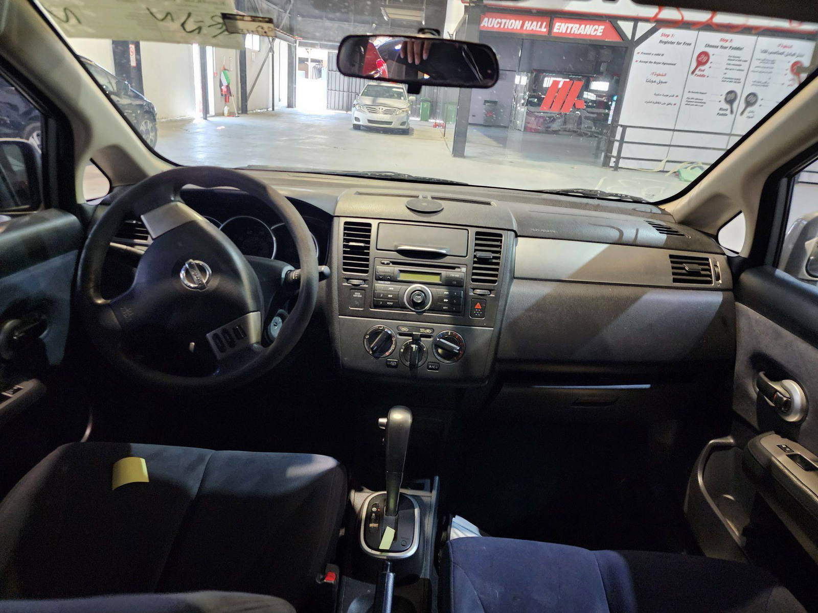 2008 NISSAN VERSA — 230919 Miles — Lot 40711551 — Al Quoz - Marhaba Auctions Used Cars - Image 8