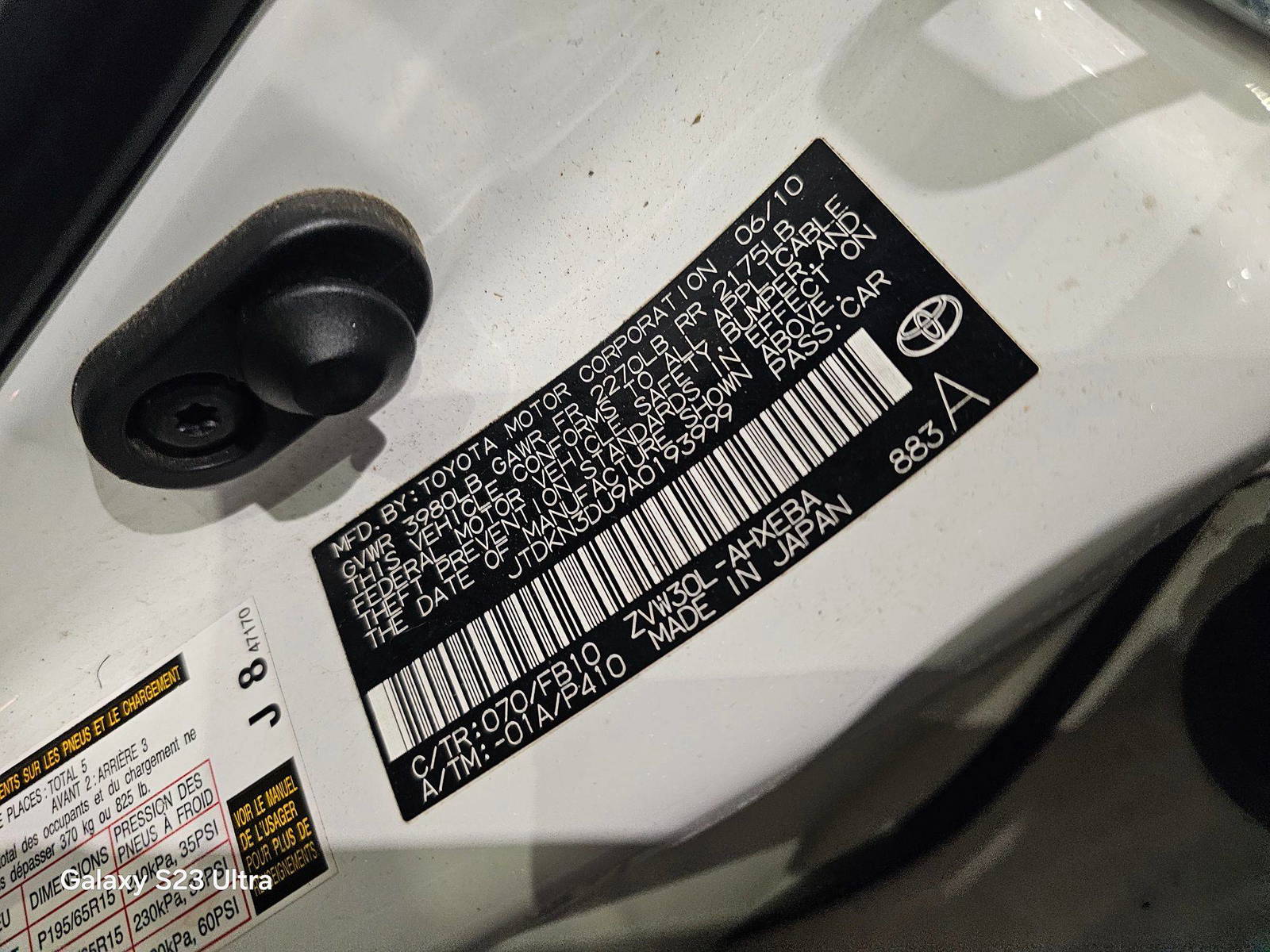 2010 TOYOTA PRIUS — 246249 Miles — Lot A0193999 — Main - Marhaba Auctions Used Cars - Image 9