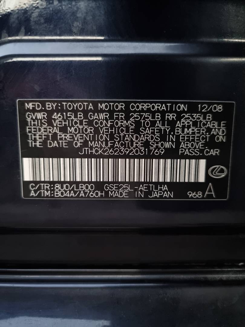 2009 LEXUS IS 250 — 209176 Miles — Lot 125478 — Main - Marhaba Auctions Used Cars - Image 10