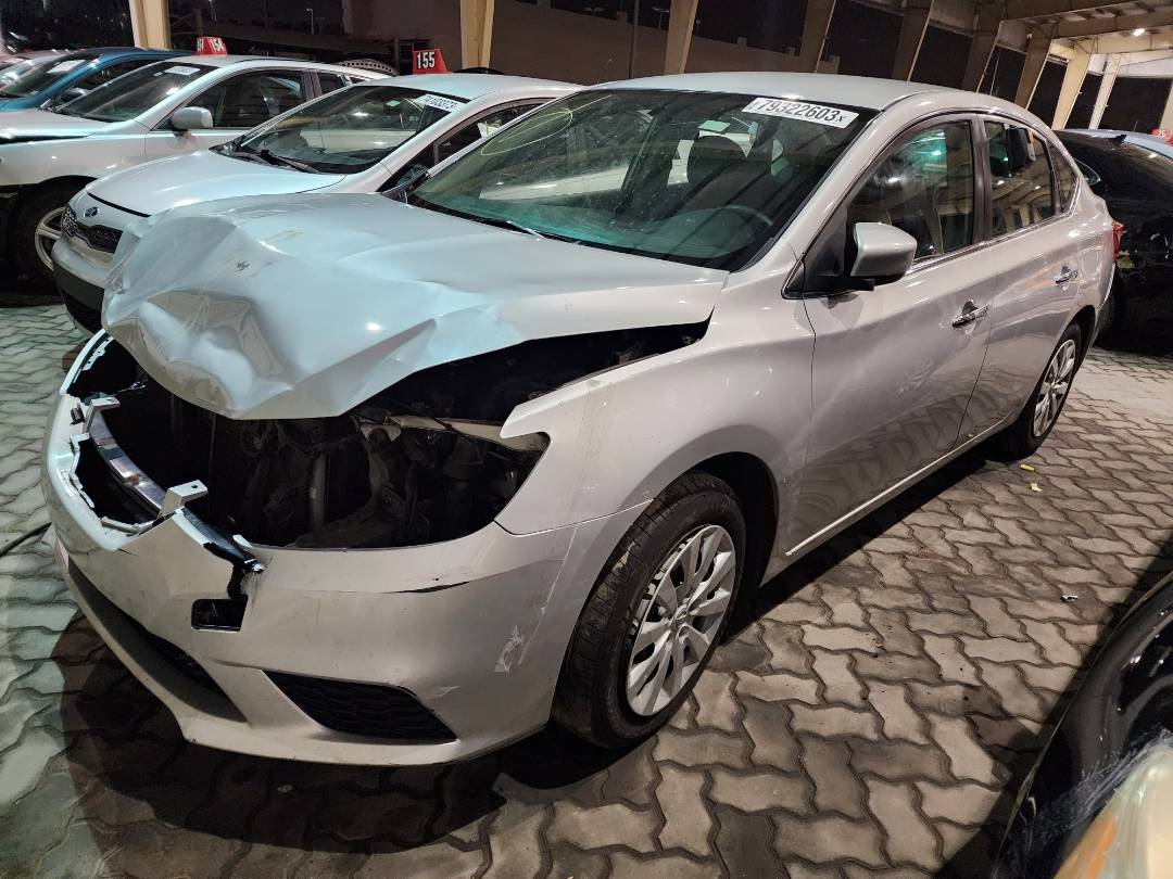 2017 NISSAN SENTRA — 118112 Miles — Lot 79322603 - Marhaba Auctions Used Cars - Image 5