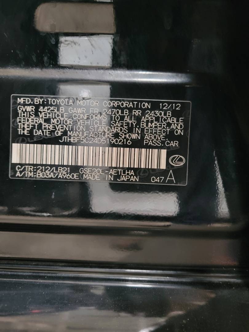 2013 LEXUS IS 250 — 163555 Miles — Lot 38030600 - Marhaba Auctions Used Cars - Image 8