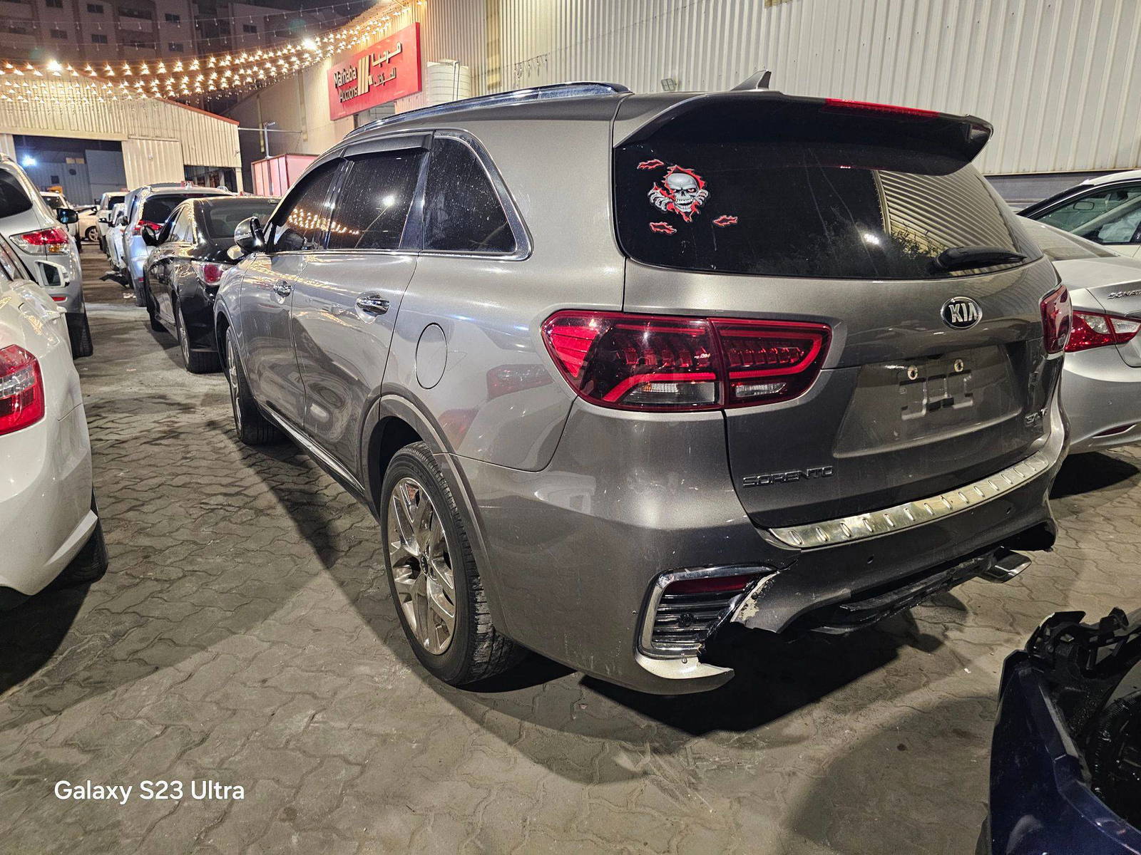 2019 KIA SORENTO — 57614 Miles — Lot 42820756 — Main - Marhaba Auctions Used Cars - Image 4