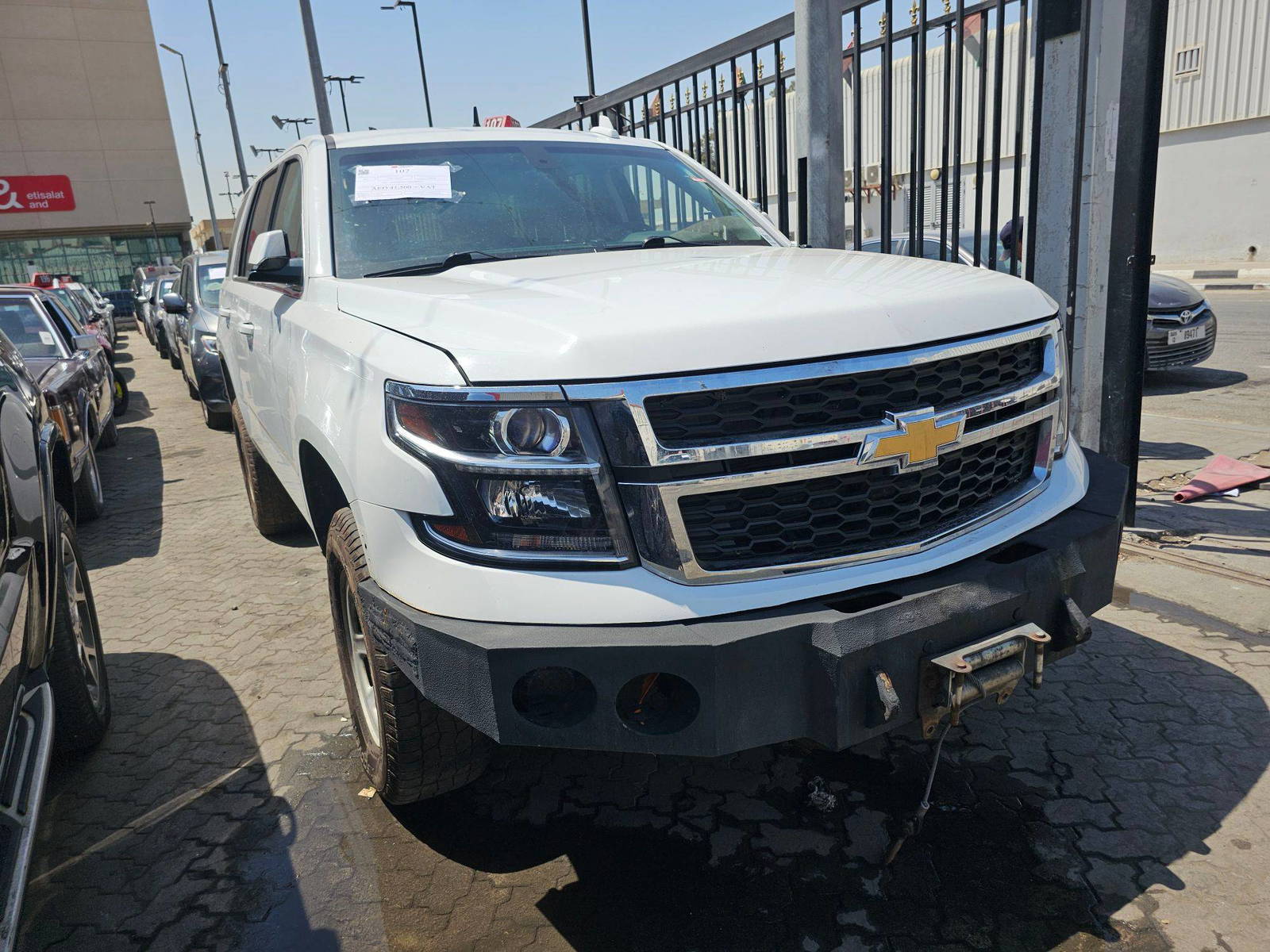 2017 CHEVROLET TAHOE — 110568 Miles — Lot 7HR289319 — Main - Marhaba Auctions Used Cars - Image 4