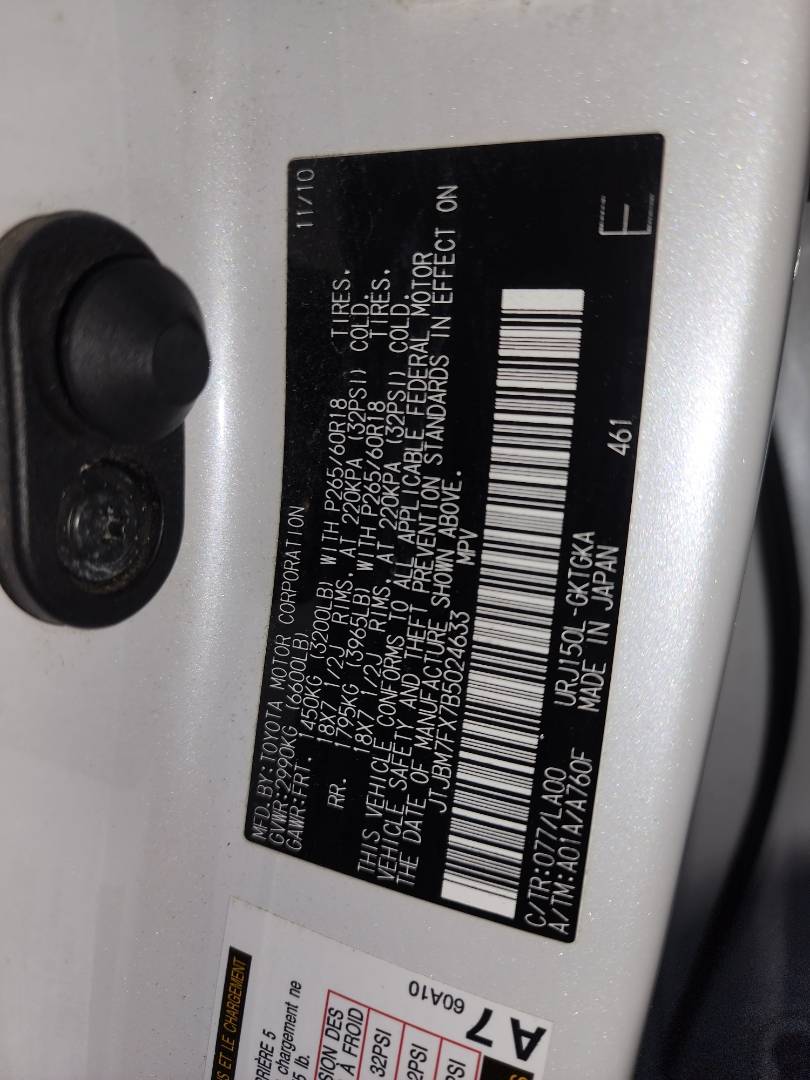 2011 LEXUS GX 460 — 202050 Miles — Lot 50350244 — Main - Marhaba Auctions Used Cars - Image 21