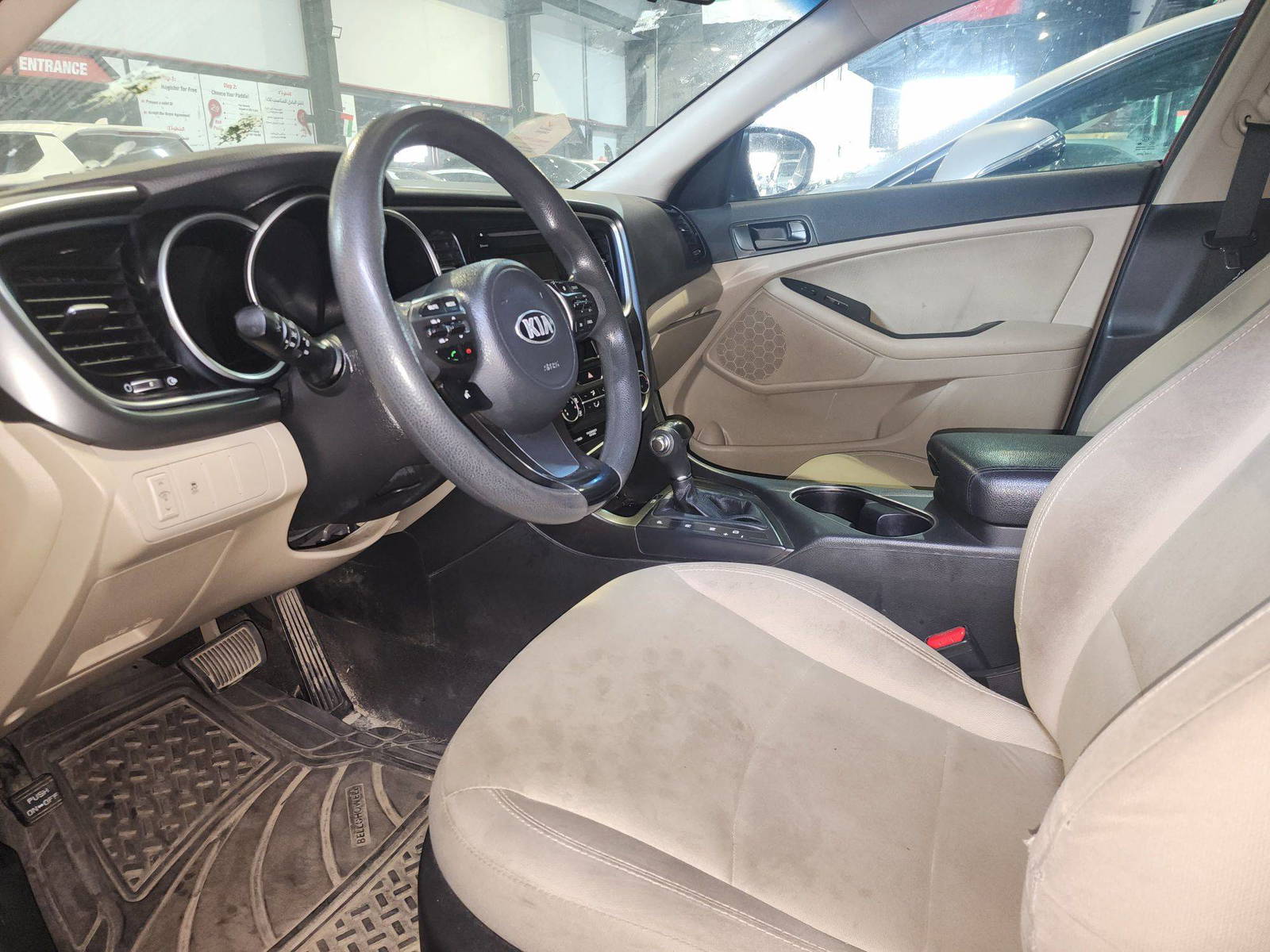 KIA OPTIMA 2015 - Marhaba Auction Used Cars - Image 7