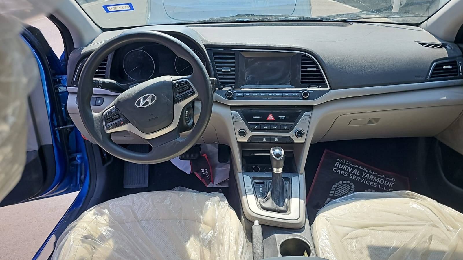 2018 HYUNDAI ELANTRA — 74520 Miles — Lot F5JH344736 — Souq - Marhaba Auctions Used Cars - Image 7