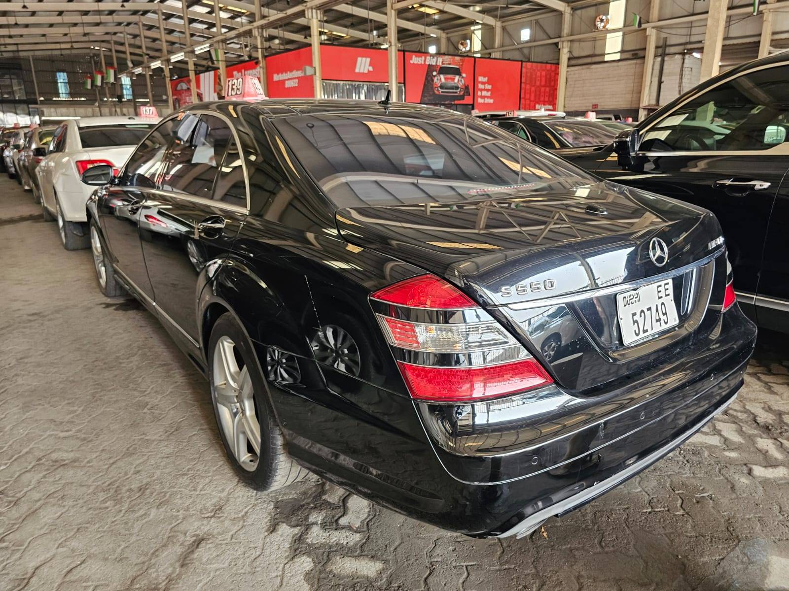 2007 MERCEDES BENZ S 550 — 172814 KM — Lot A085962 — Main - Marhaba Auctions Used Cars - Image 5