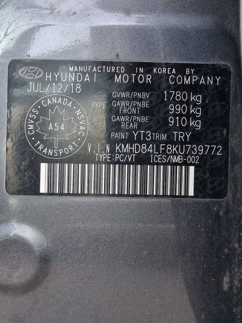 2019 HYUNDAI ELANTRA — 35212 KM — Lot 739772 — Ind. 12 - Marhaba Auctions Used Cars - Image 9