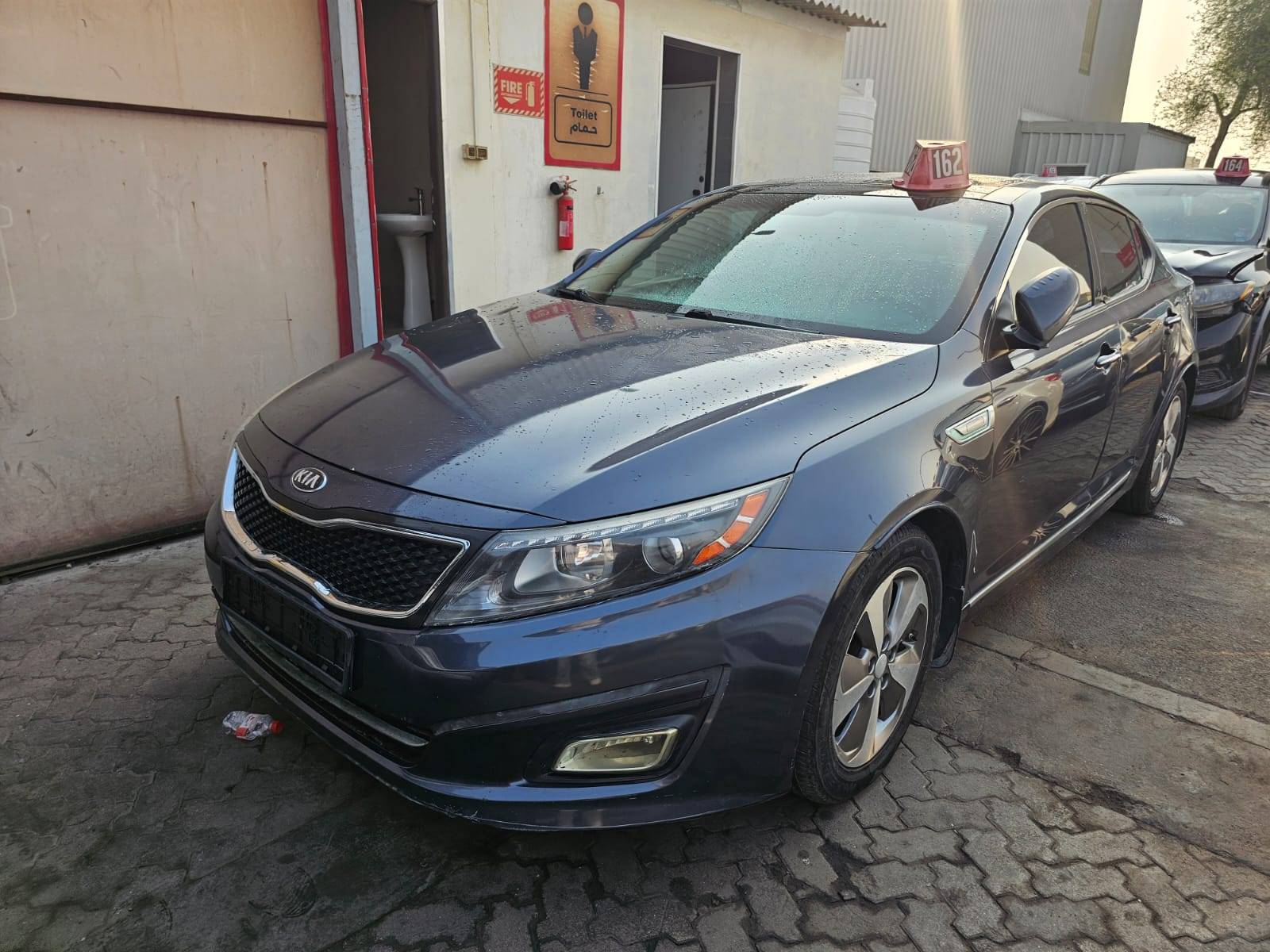 Kia Optima 2015 view 2