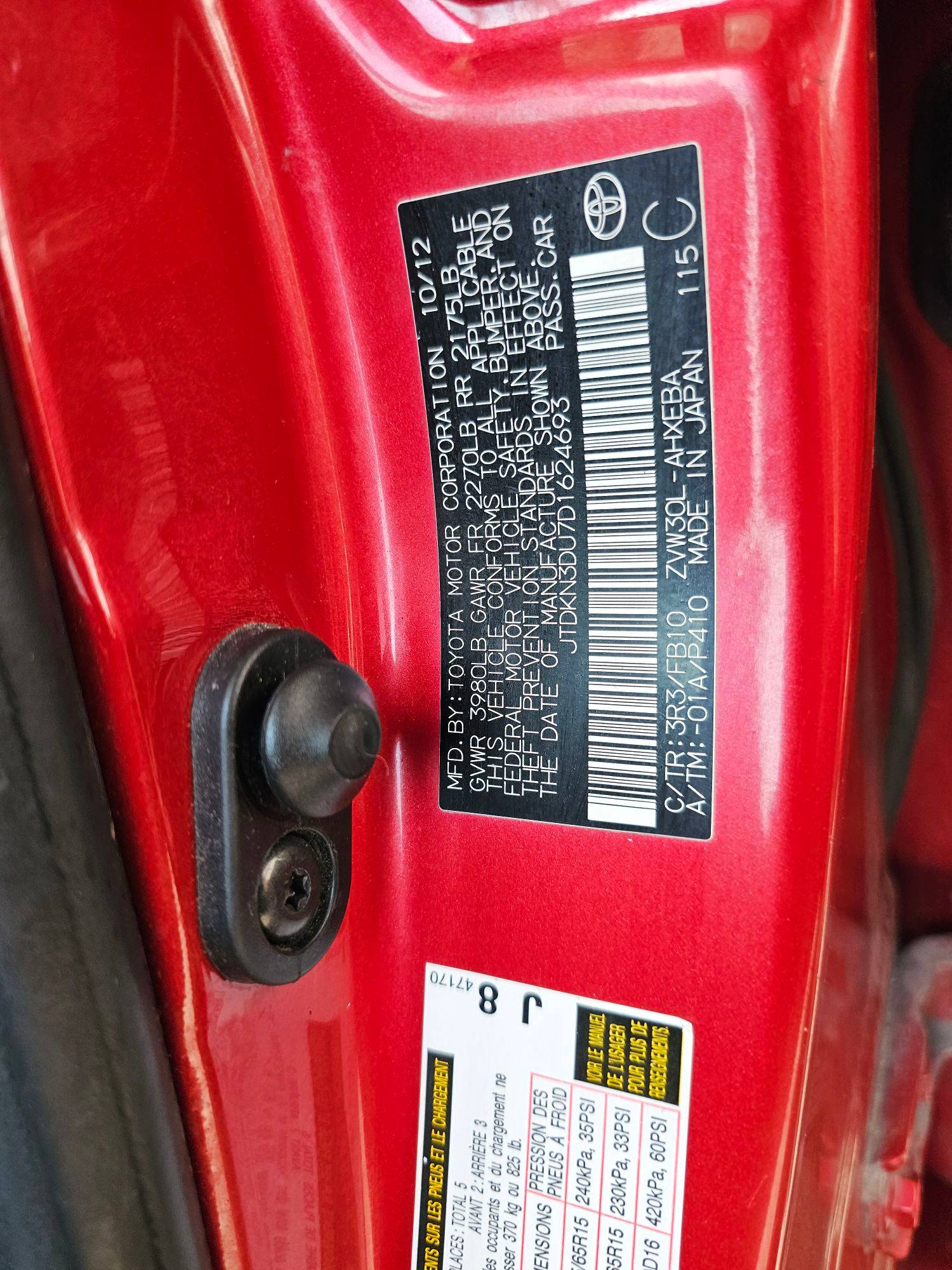 TOYOTA PRIUS 2013 - Marhaba Auction Used Cars - Image 9