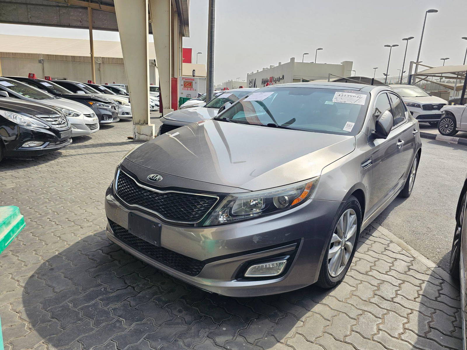 2015 KIA OPTIMA — 133808 Miles — Lot FG497123 — Souq - Marhaba Auctions Used Cars - Image 5