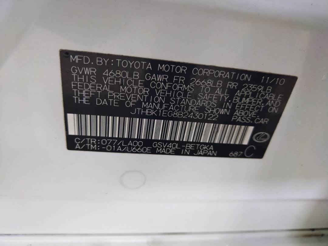 2011 LEXUS ES 350 — 213010 Miles — Lot 37436497 - Marhaba Auctions Used Cars - Image 6