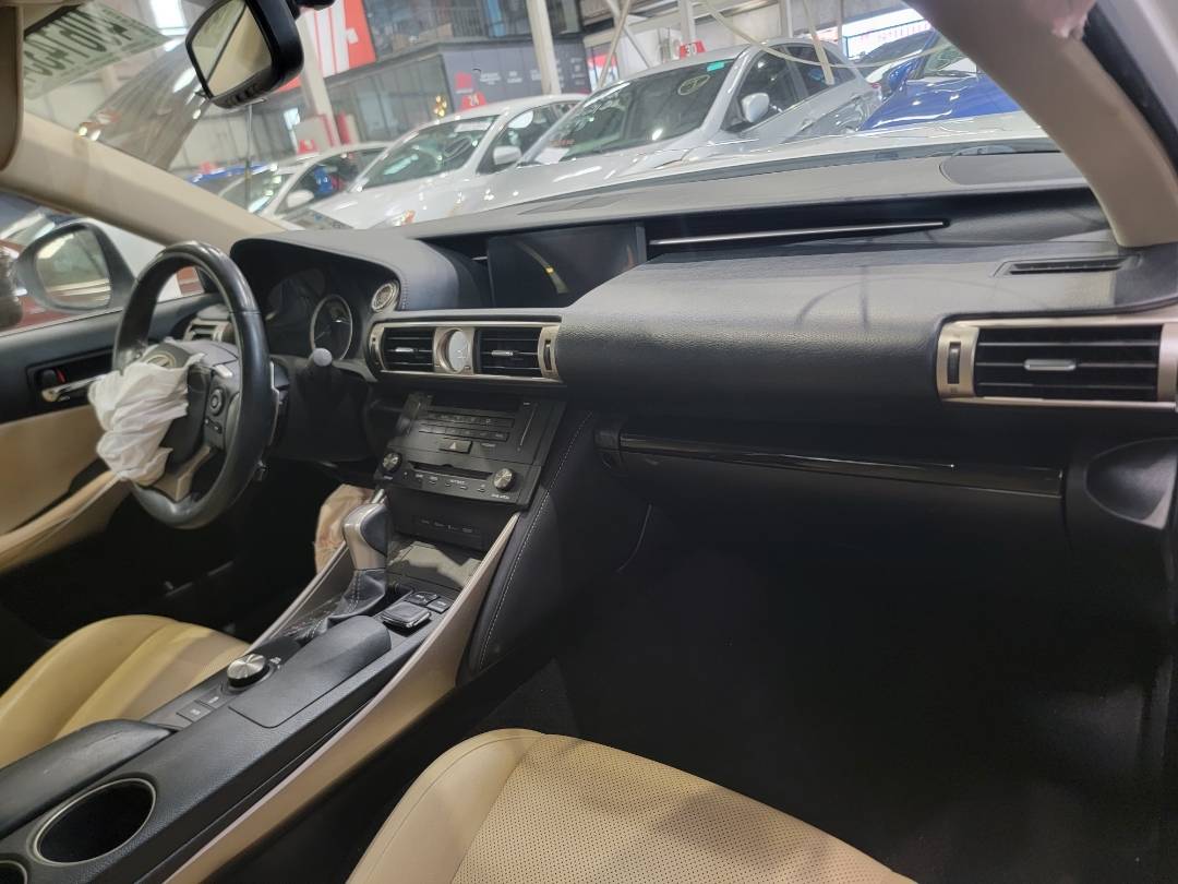 2015 LEXUS IS-350 — 133933 Miles — Lot 5015697 — Main - Marhaba Auctions Used Cars - Image 5