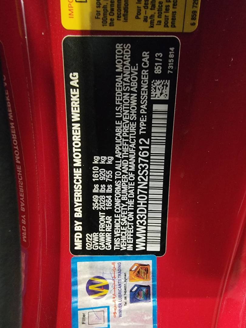 2022 MINI COOPER — 14911 KM — Lot H07N2S37612 — Main - Marhaba Auctions Used Cars - Image 10