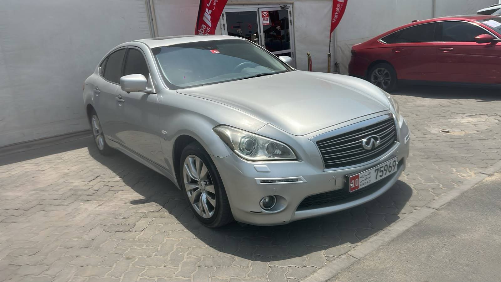 2015 INFINITI Q70 — 179216 KM — Lot M310191 — Souq - Marhaba Auctions Used Cars - Image 5