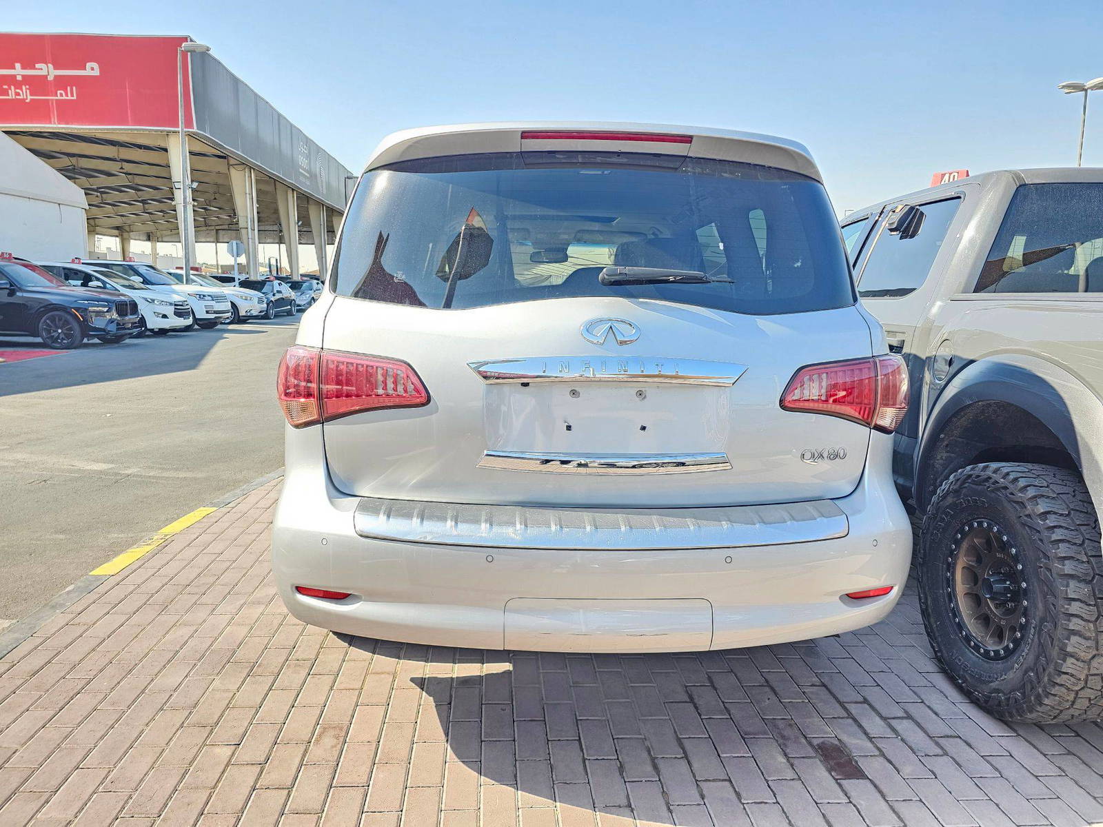 2017 INFINITI QX80 — 119297 Miles — Lot 72435714 — Souq - Marhaba Auctions Used Cars - Image 4