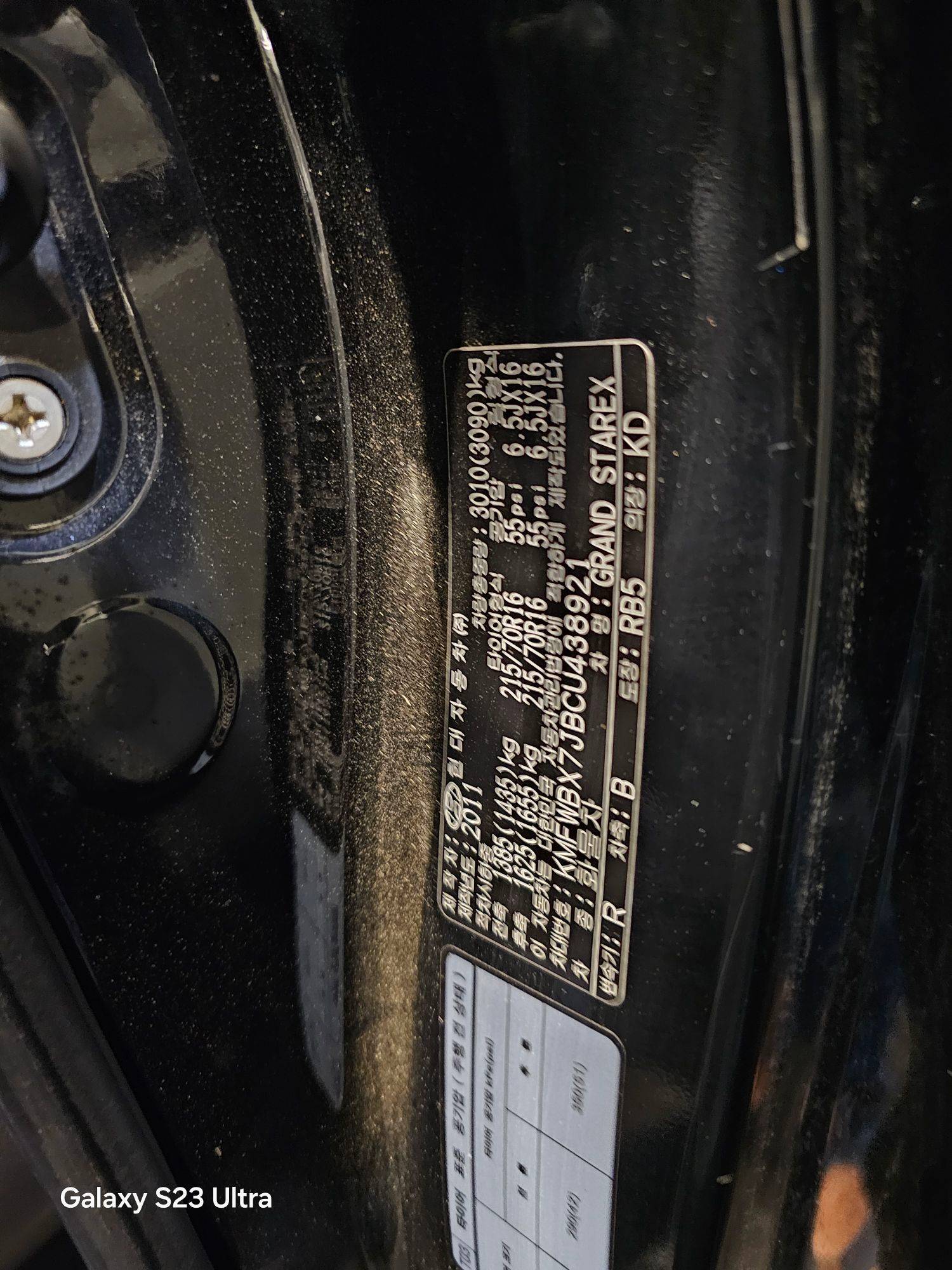 HYUNDAI GRAND STAREX 2012 - Marhaba Auction Used Cars - Image 9