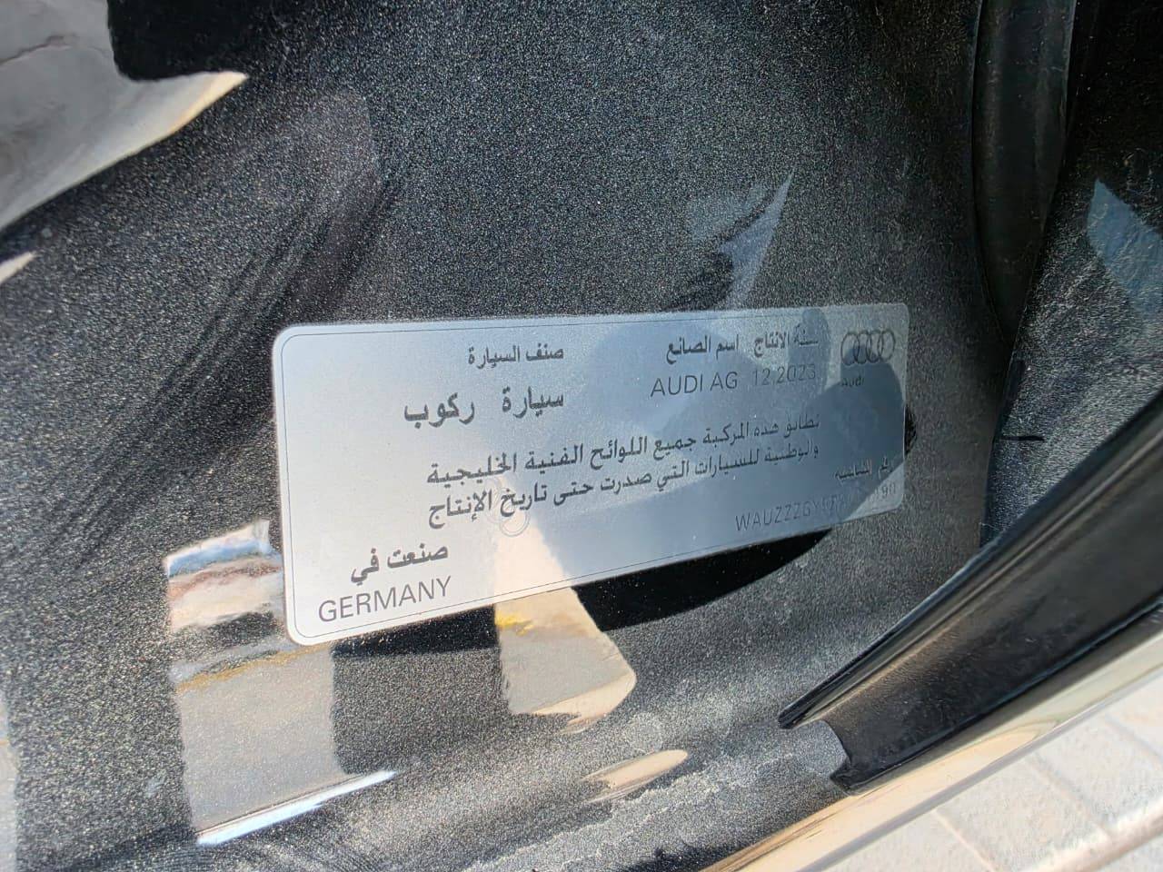 2024 AUDI A3 — 68520 KM — Lot A077190 - Marhaba Auctions Used Cars - Image 8