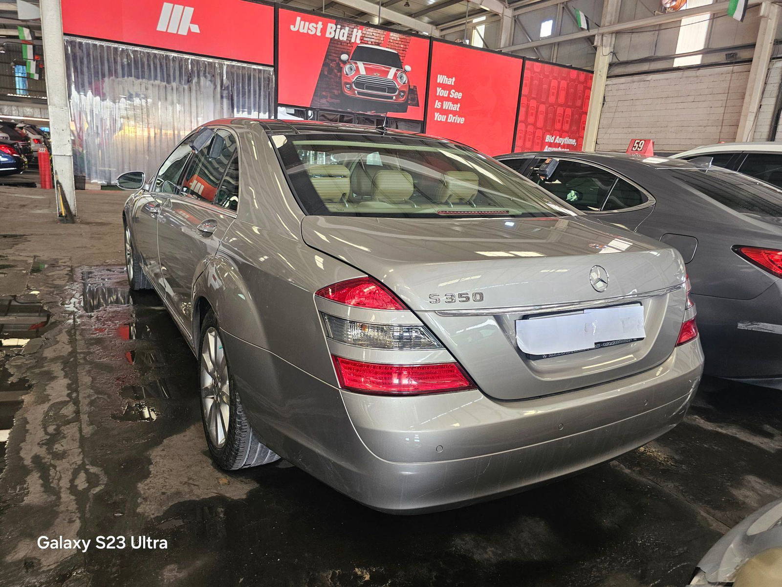 MERCEDES BENZ S 350 L 2006 - Marhaba Auction Used Cars - Image 6