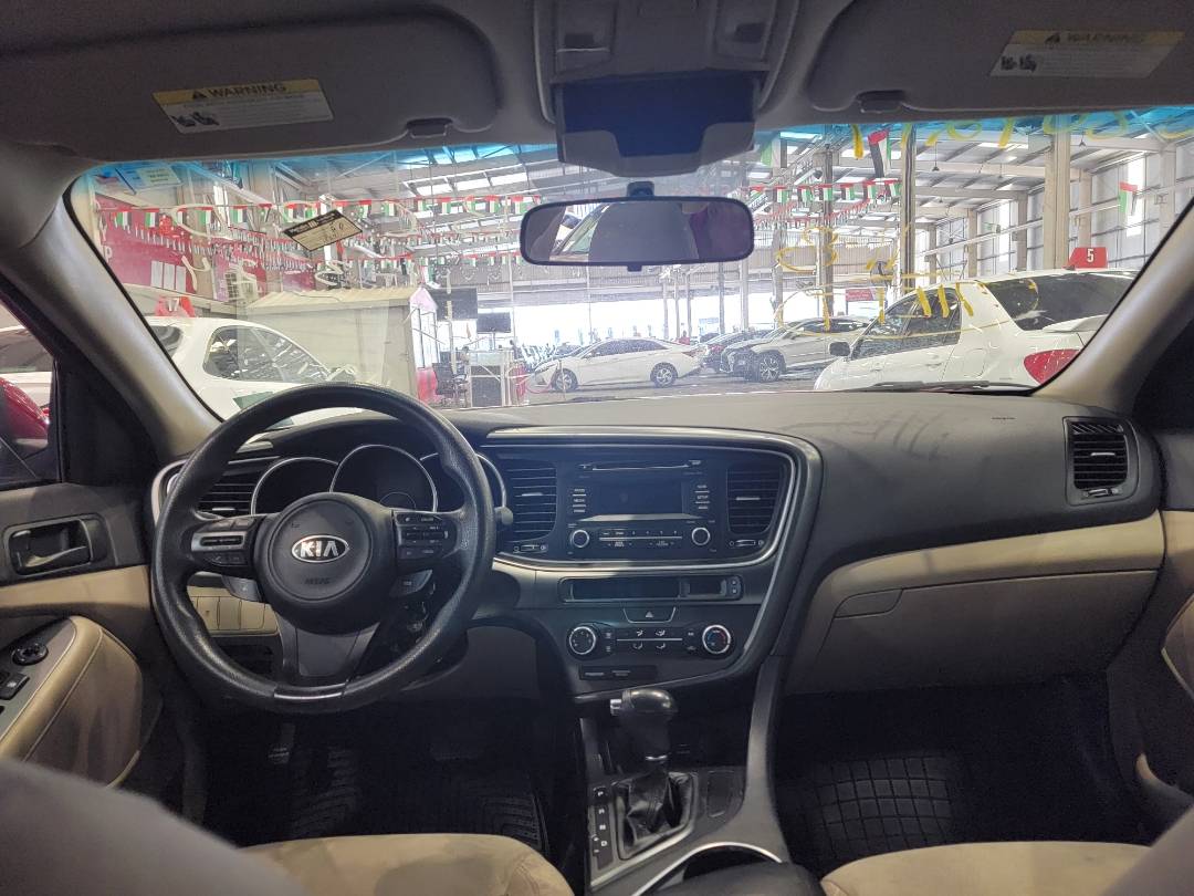 2015 KIA OPTIMA — 152312 Miles — Lot G494074 — Main - Marhaba Auctions Used Cars - Image 7