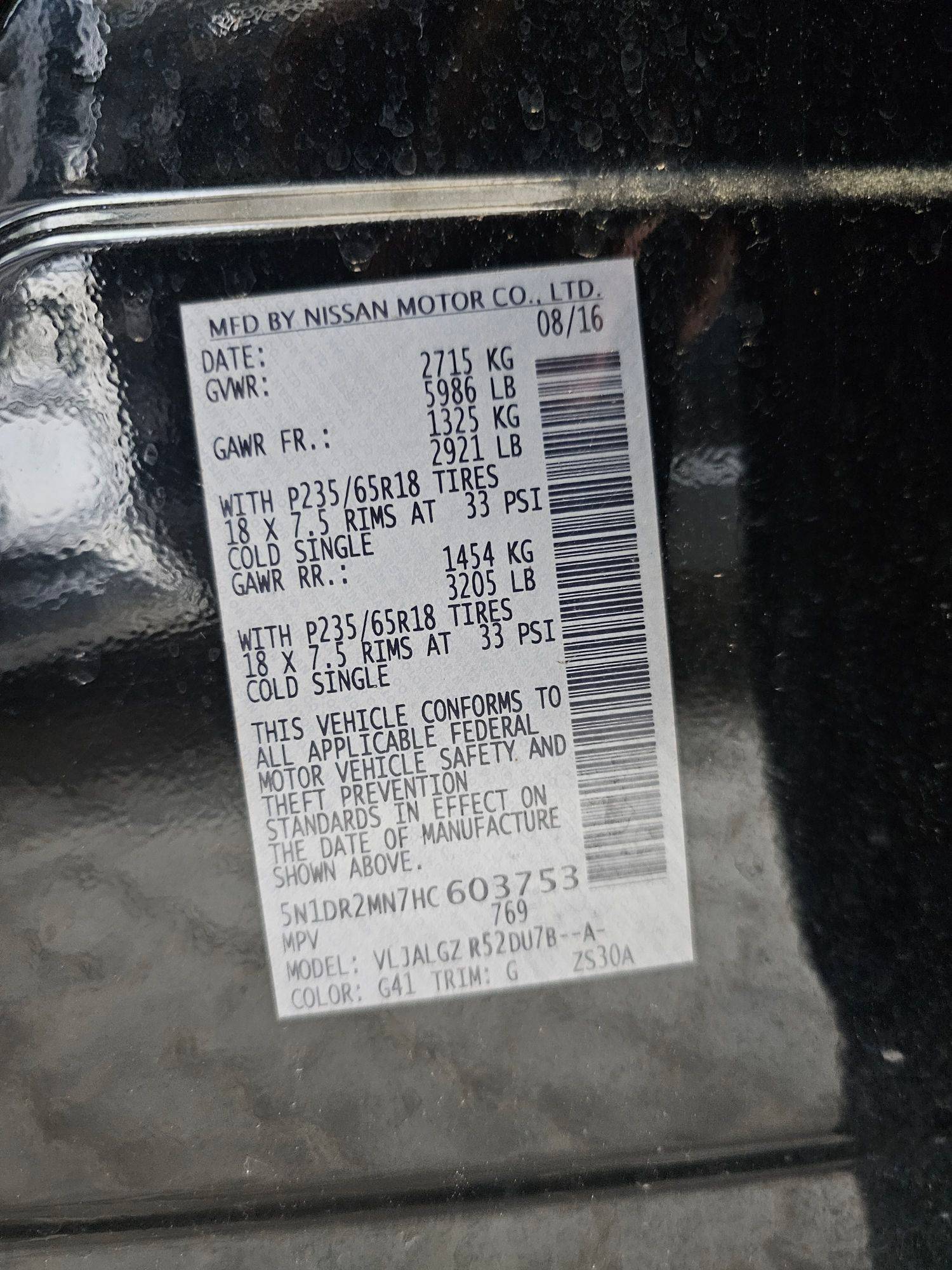 2017 NISSAN PATHFINDER — 192748 Miles — Lot N7HC603753 — Souq - Marhaba Auctions Used Cars - Image 10