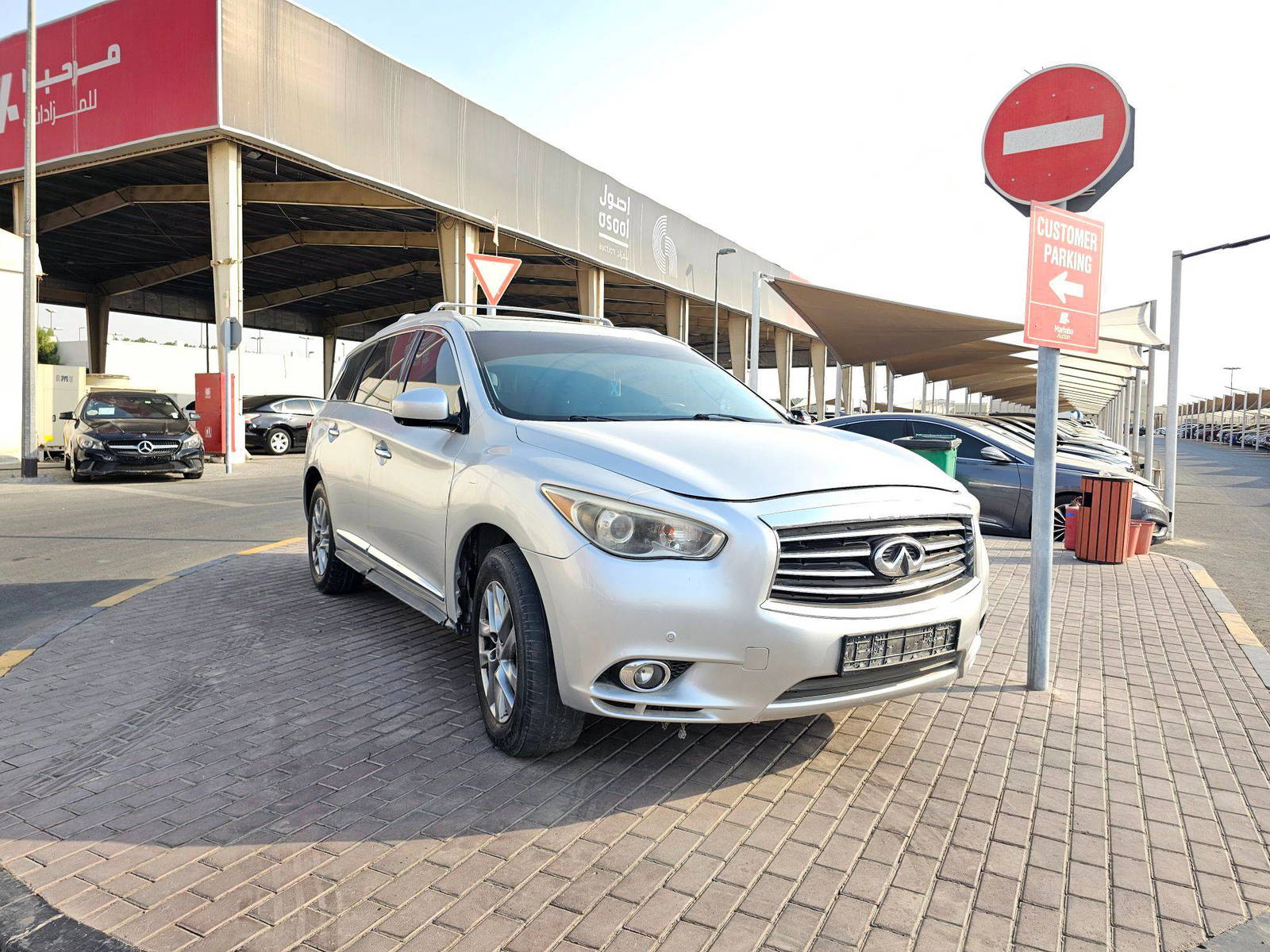 2013 INFINITI JX75 — 202327 Miles — Lot M9DC344547 — Souq - Marhaba Auctions Used Cars - Image 4
