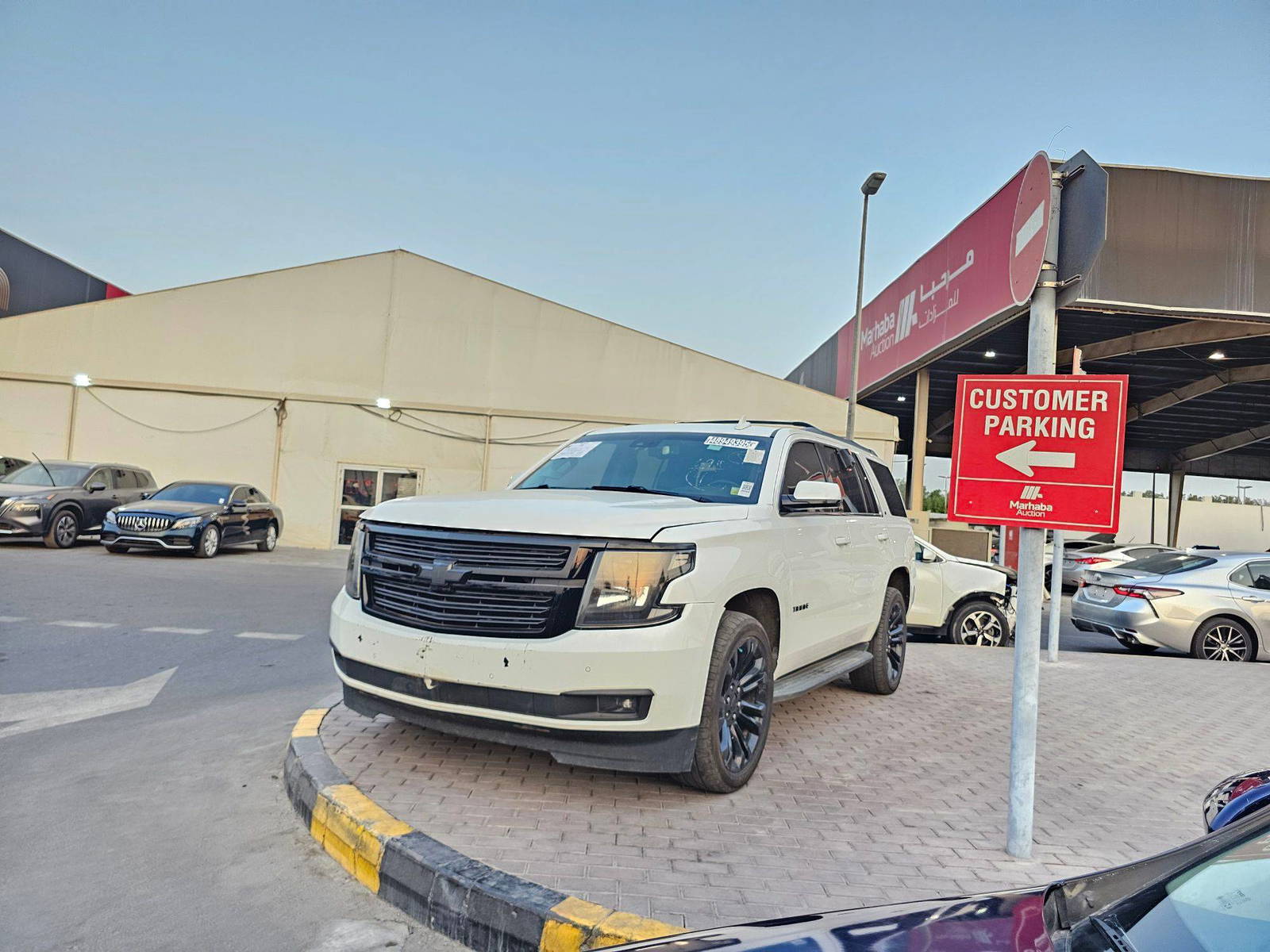 CHEVROLET TAHOE 2015 - Marhaba Auction Used Cars - Image 5